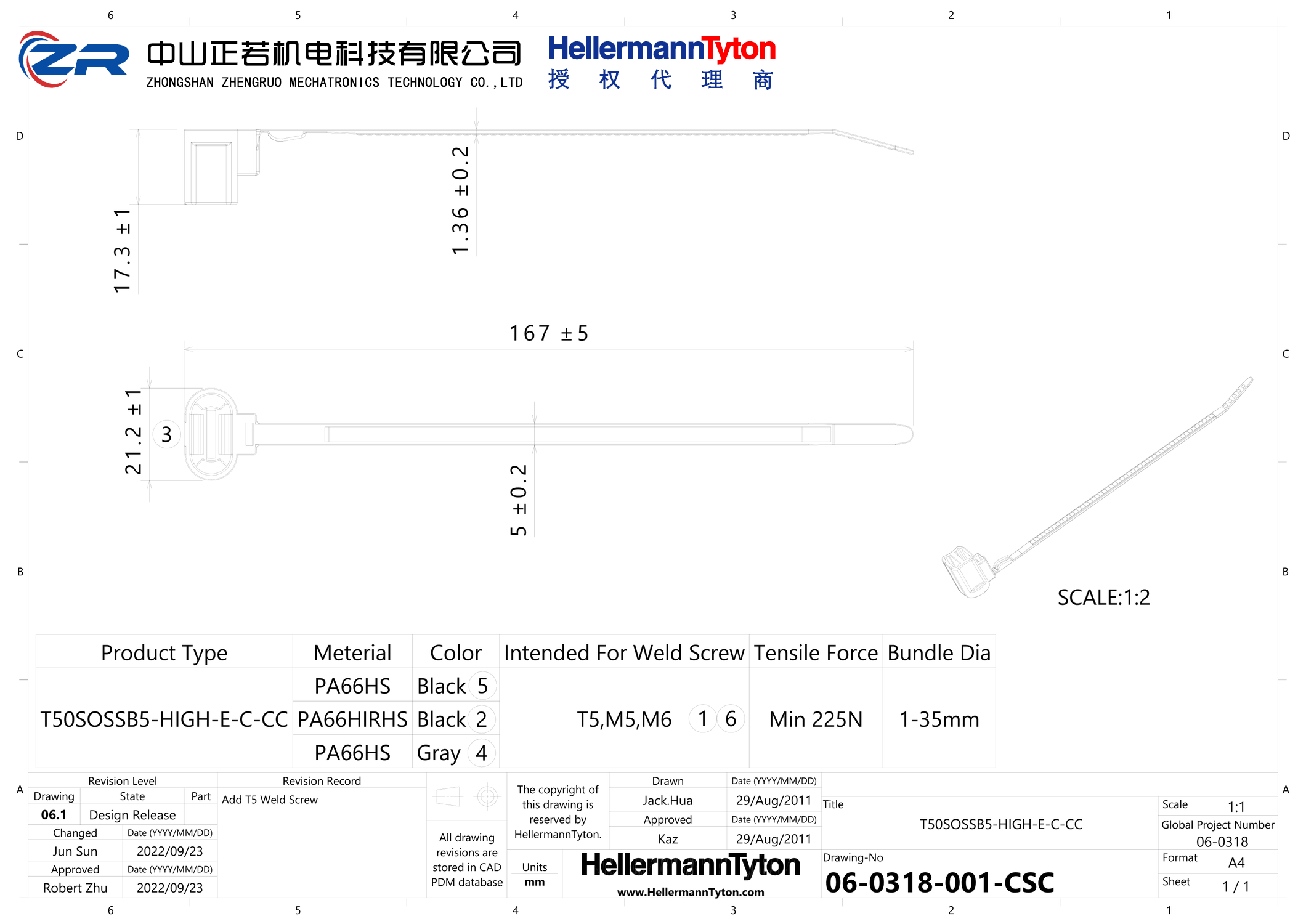 157-00135 T50SOSSB5-High-E-C-CC-PA66HS-BK 产品图纸 Hellermanntyton 授权代理-正若机电