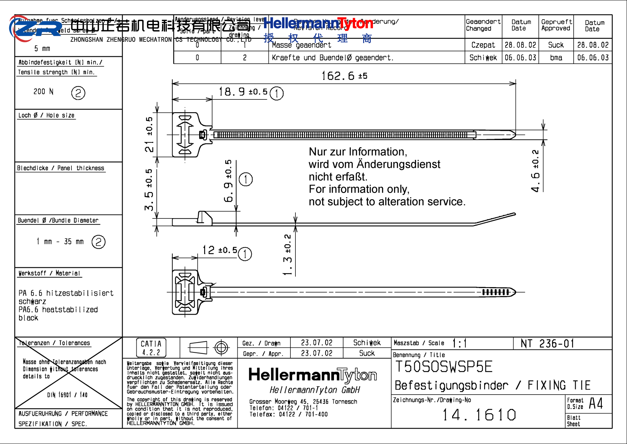 157-00209 T50SOSWSP5E-PA66HS-BK 产品图纸 Hellermanntyton 授权代理-正若机电