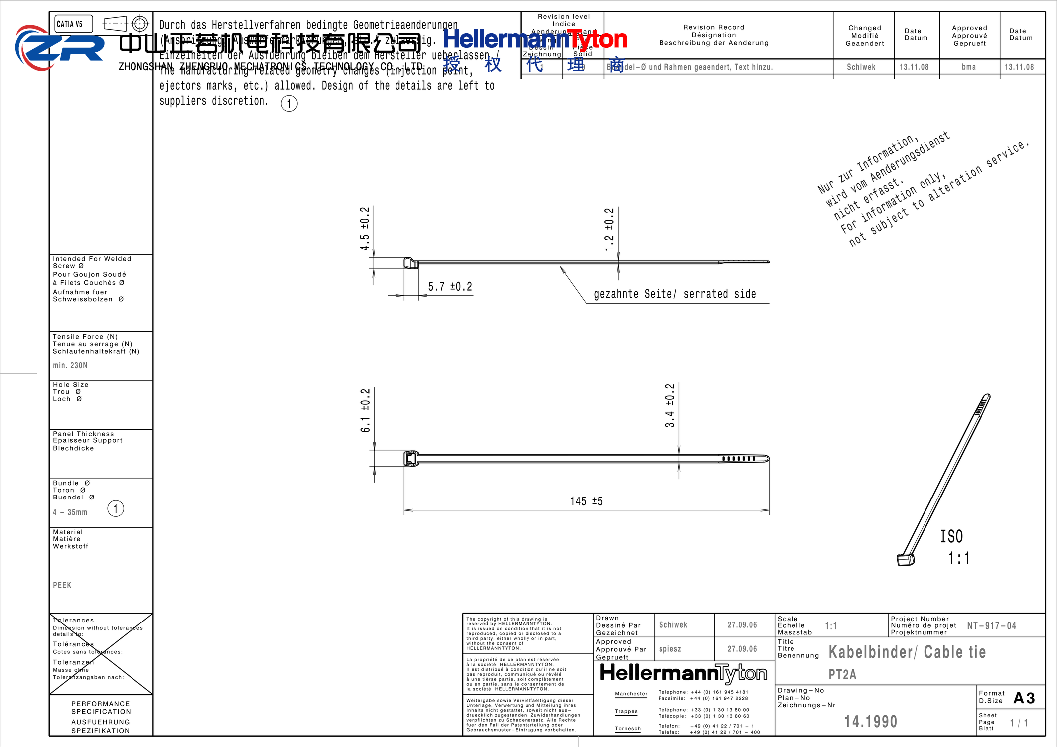 118-00032 PT2A-PEEK-BGE 产品图纸 Hellermanntyton 授权代理-正若机电