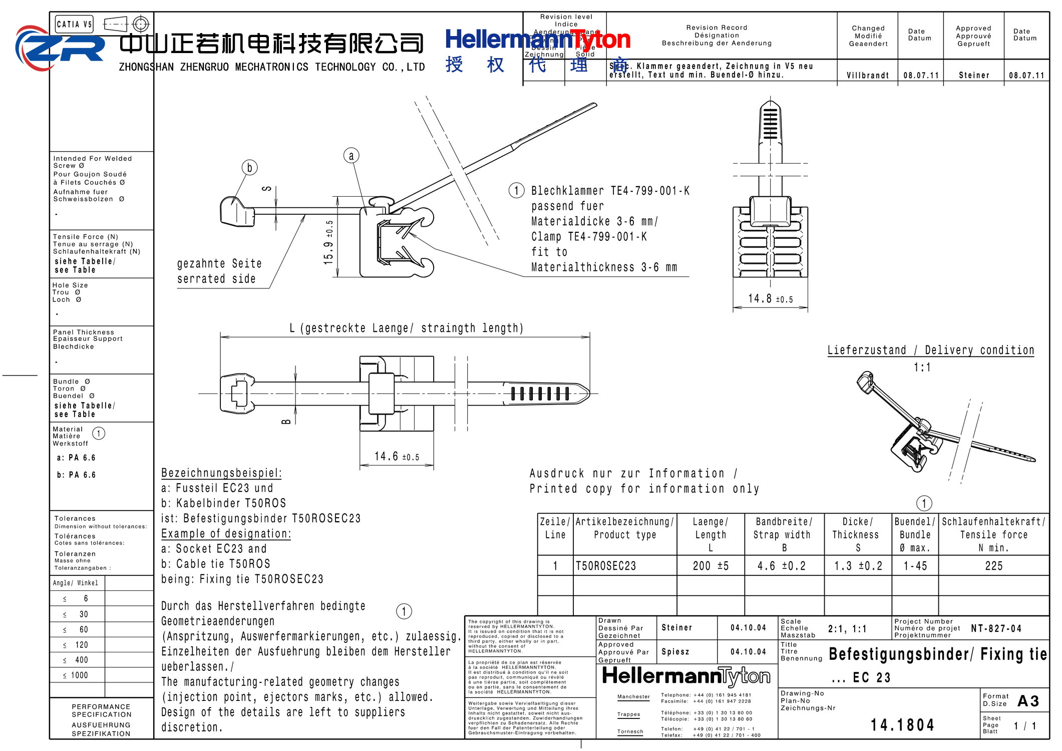 156-00646 T50ROSEC23-PA66HS/PA66HIRHS-BK 产品图纸 Hellermanntyton 授权代理-正若机电