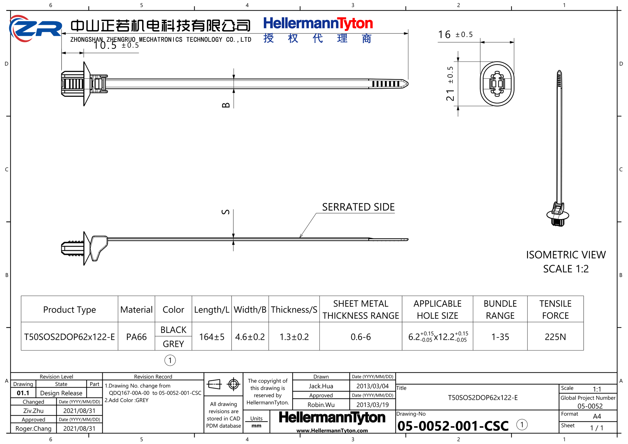 157-00181 T50SOS2DOP62X122-E-PA66HS-BK 产品图纸 Hellermanntyton 授权代理-正若机电