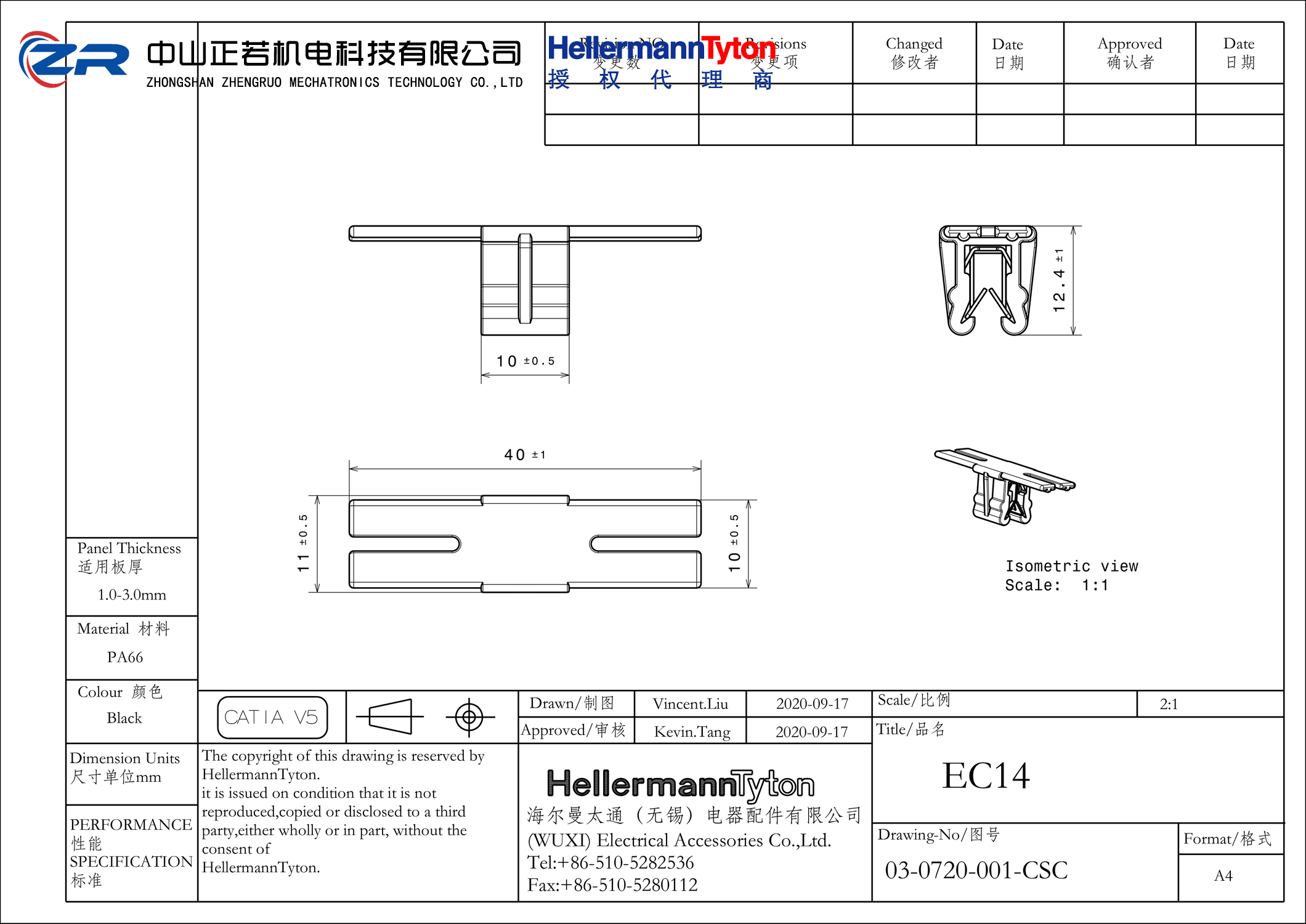 151-01145 EC14-PA66HIRHS-BK 产品图纸 Hellermanntyton 授权代理-正若机电