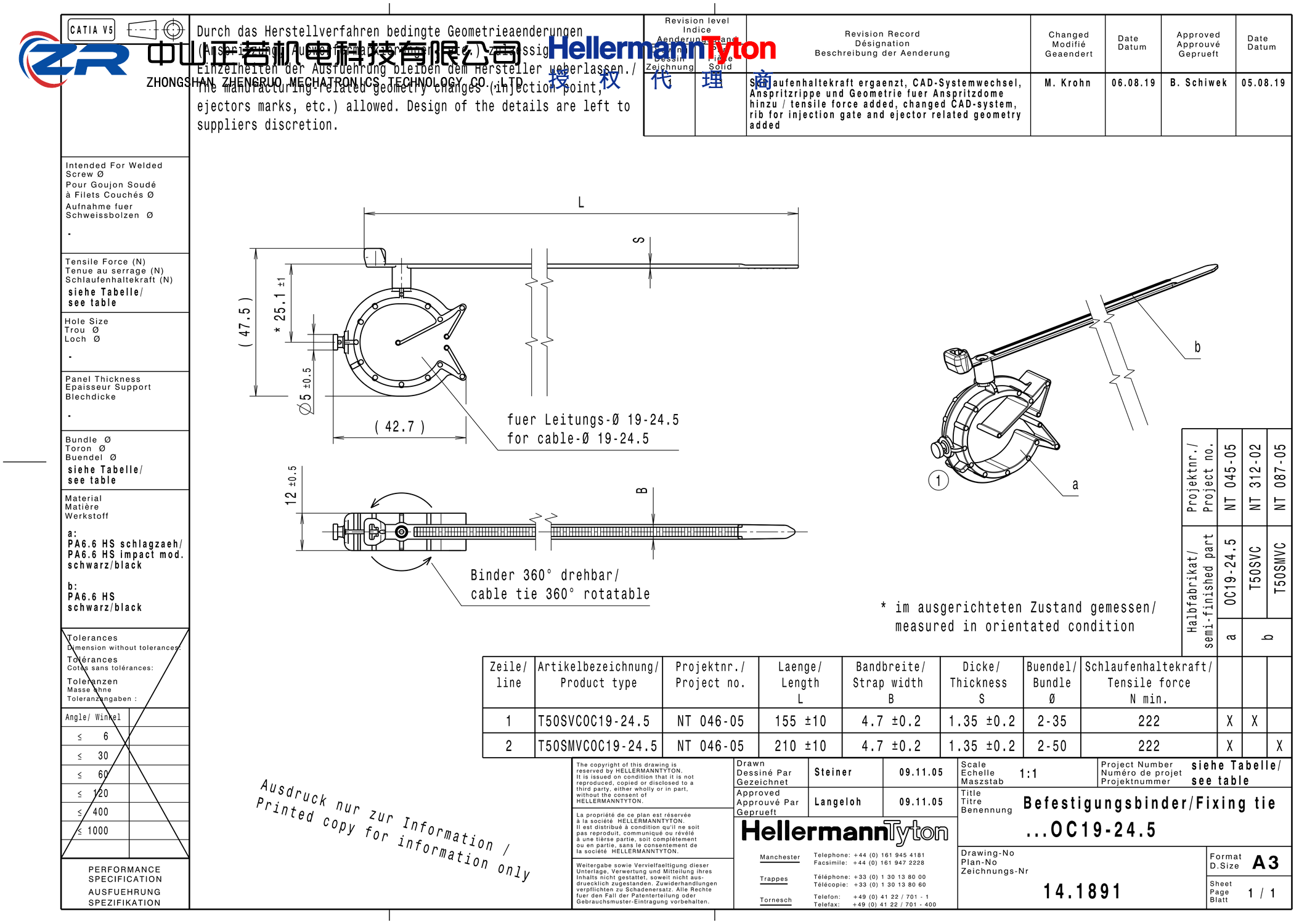 156-00696 T50SVCOC19-24.5-PA66HS/PA66HIRHS-BK 产品图纸 Hellermanntyton 授权代理-正若机电