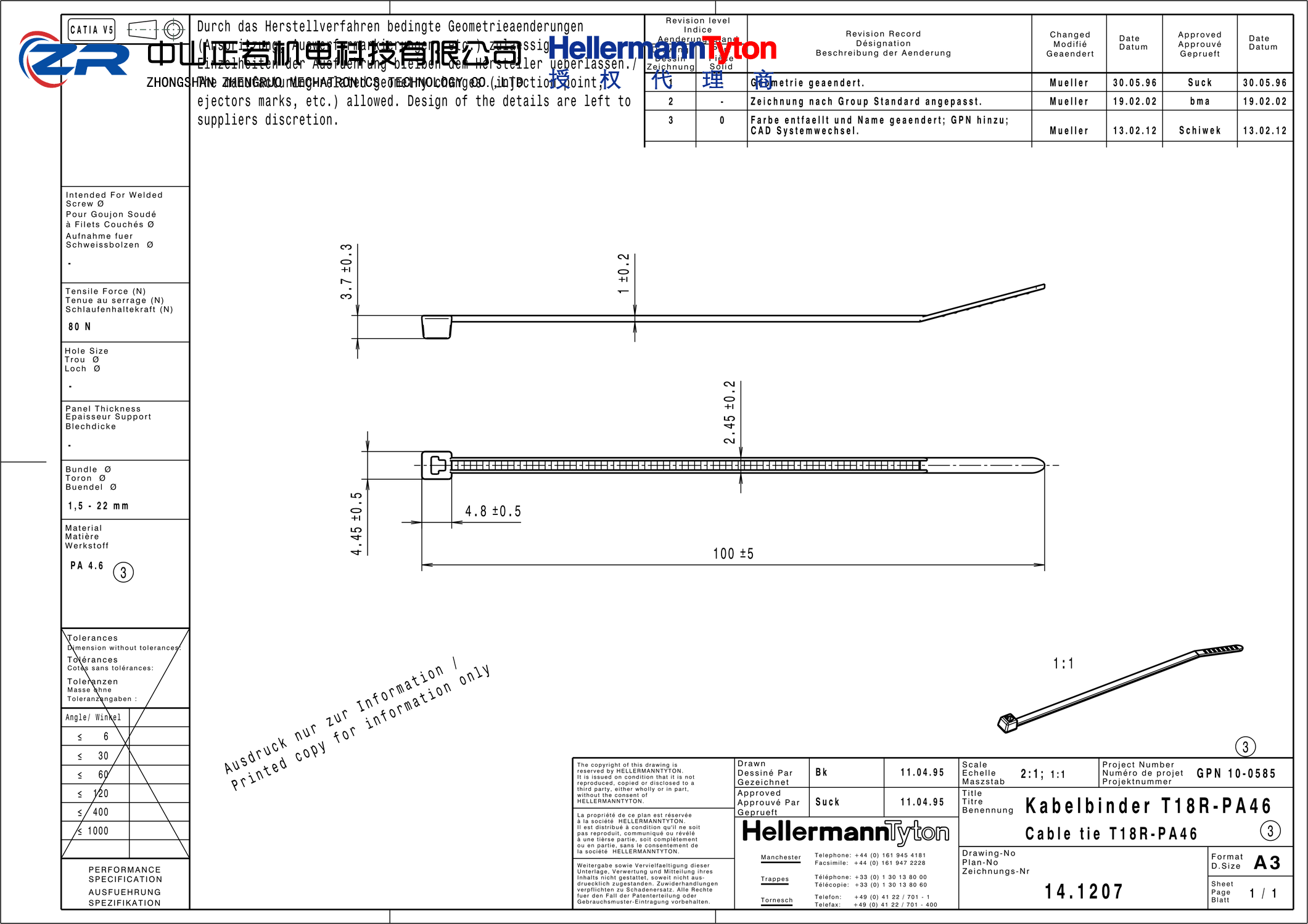 111-00547 T18R-PA46-NA 产品图纸 Hellermanntyton 授权代理-正若机电