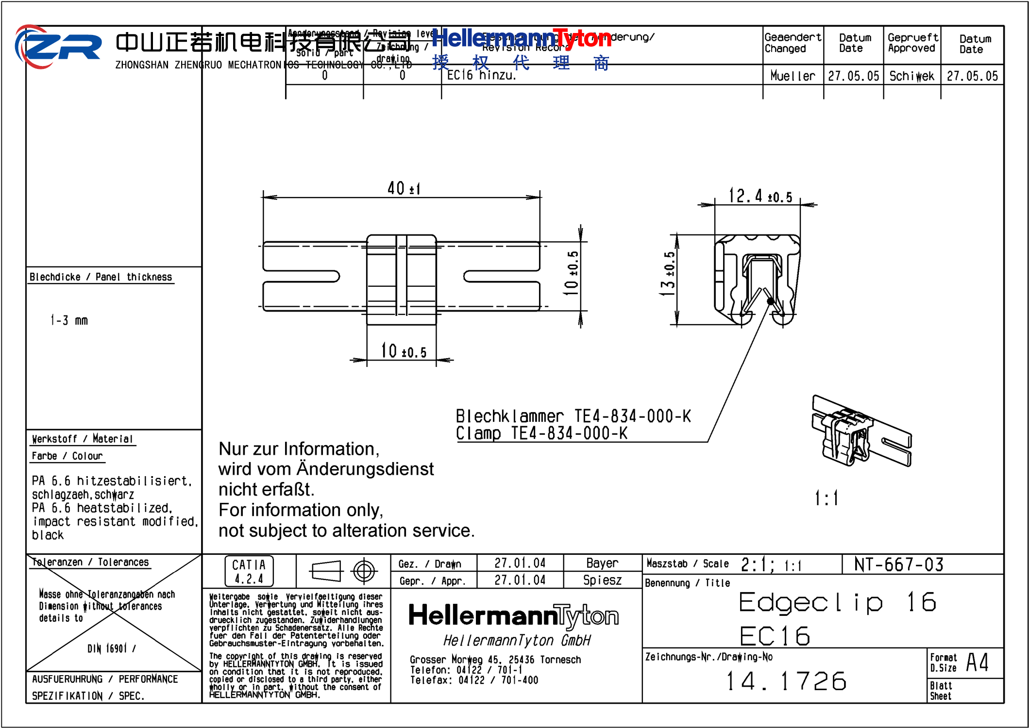 151-01147 EC16-PA66HIRHS-BK 产品图纸 Hellermanntyton 授权代理-正若机电