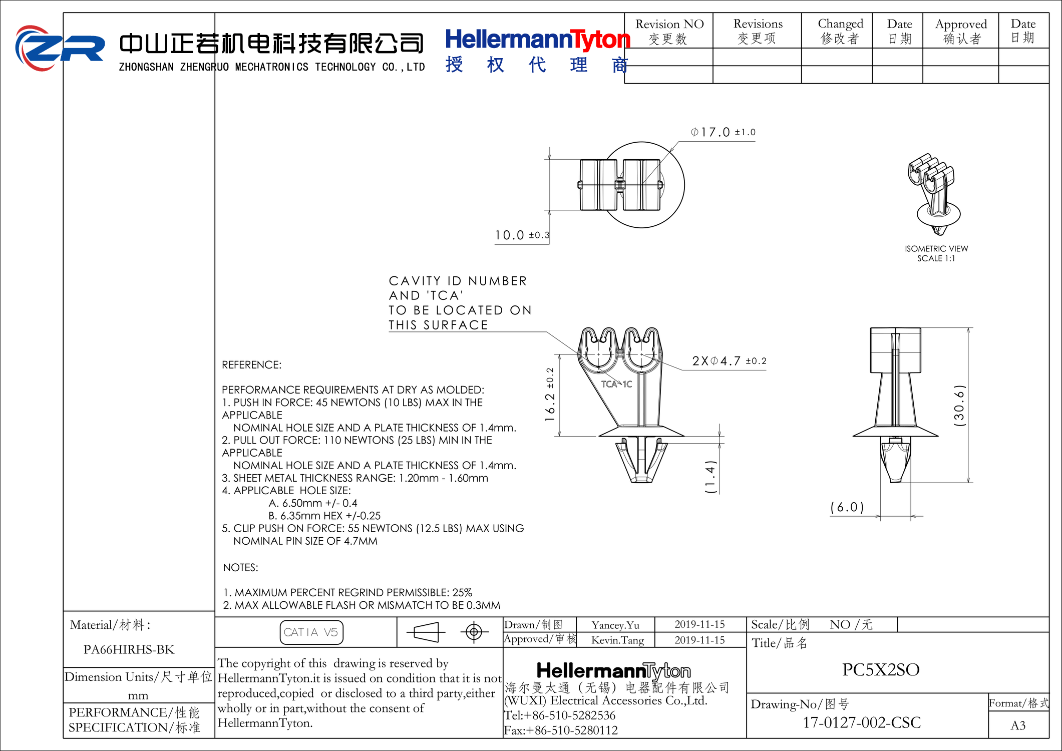 151-03380 PC5x2SO-PA66HIRHSUV-BK 产品图纸 Hellermanntyton 授权代理-正若机电