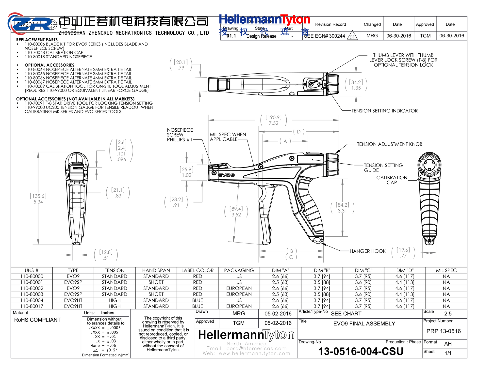 110-80003 EVO9SP-MET/PL-BK/RD 产品图纸 Hellermanntyton 授权代理-正若机电