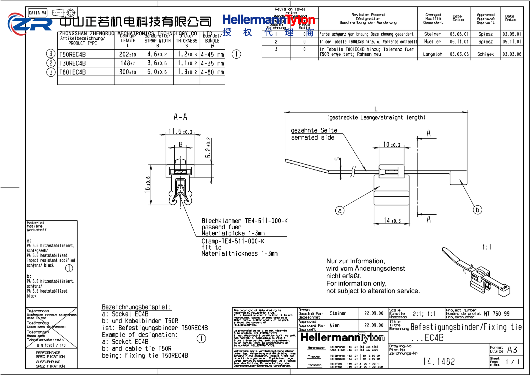 156-00548 T30REC4B-PA66HS/PA66HIRHS-BK 产品图纸 Hellermanntyton 授权代理-正若机电