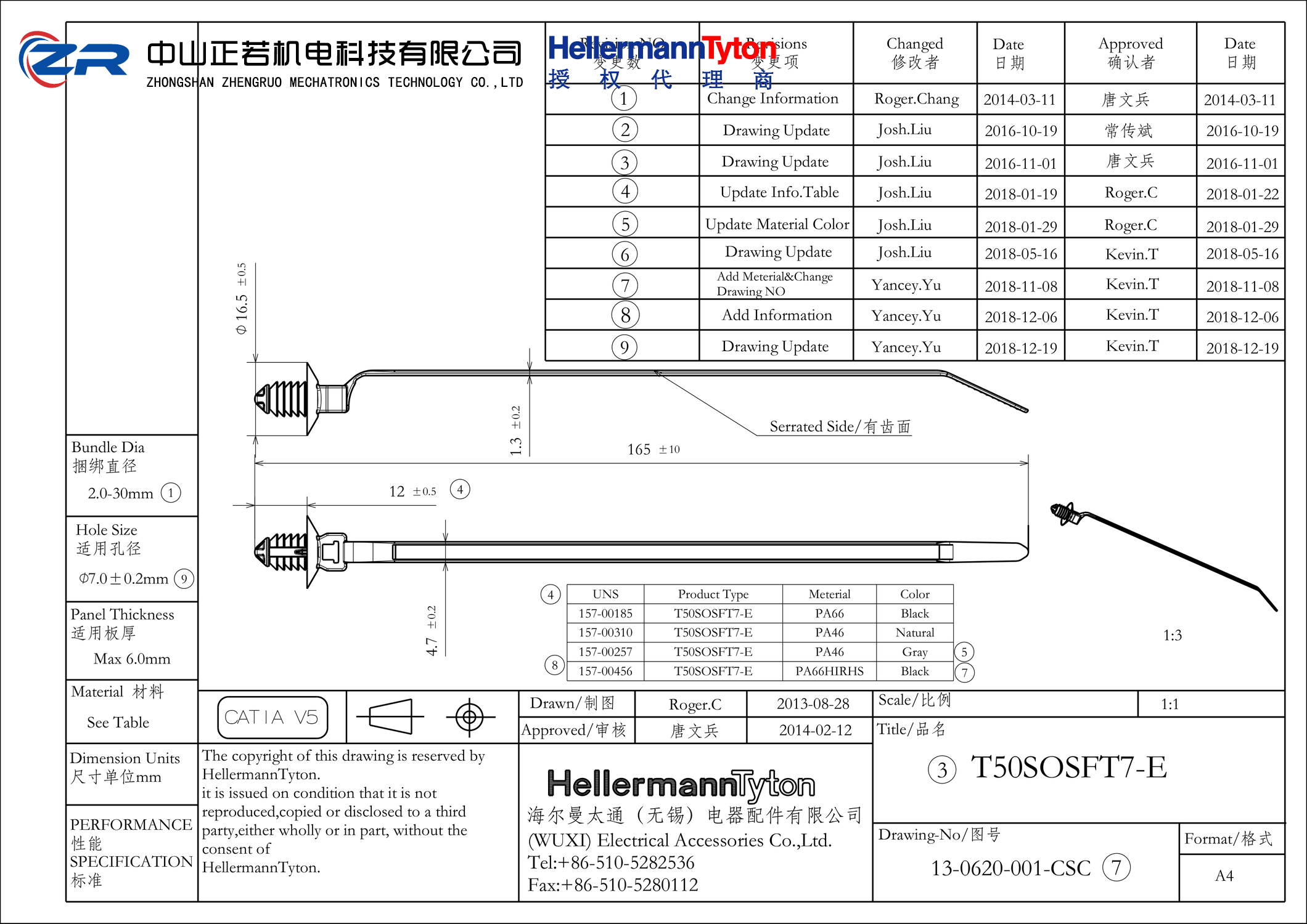 157-00185 T50SOSFT7-E-PA66HS-BK 产品图纸 Hellermanntyton 授权代理-正若机电