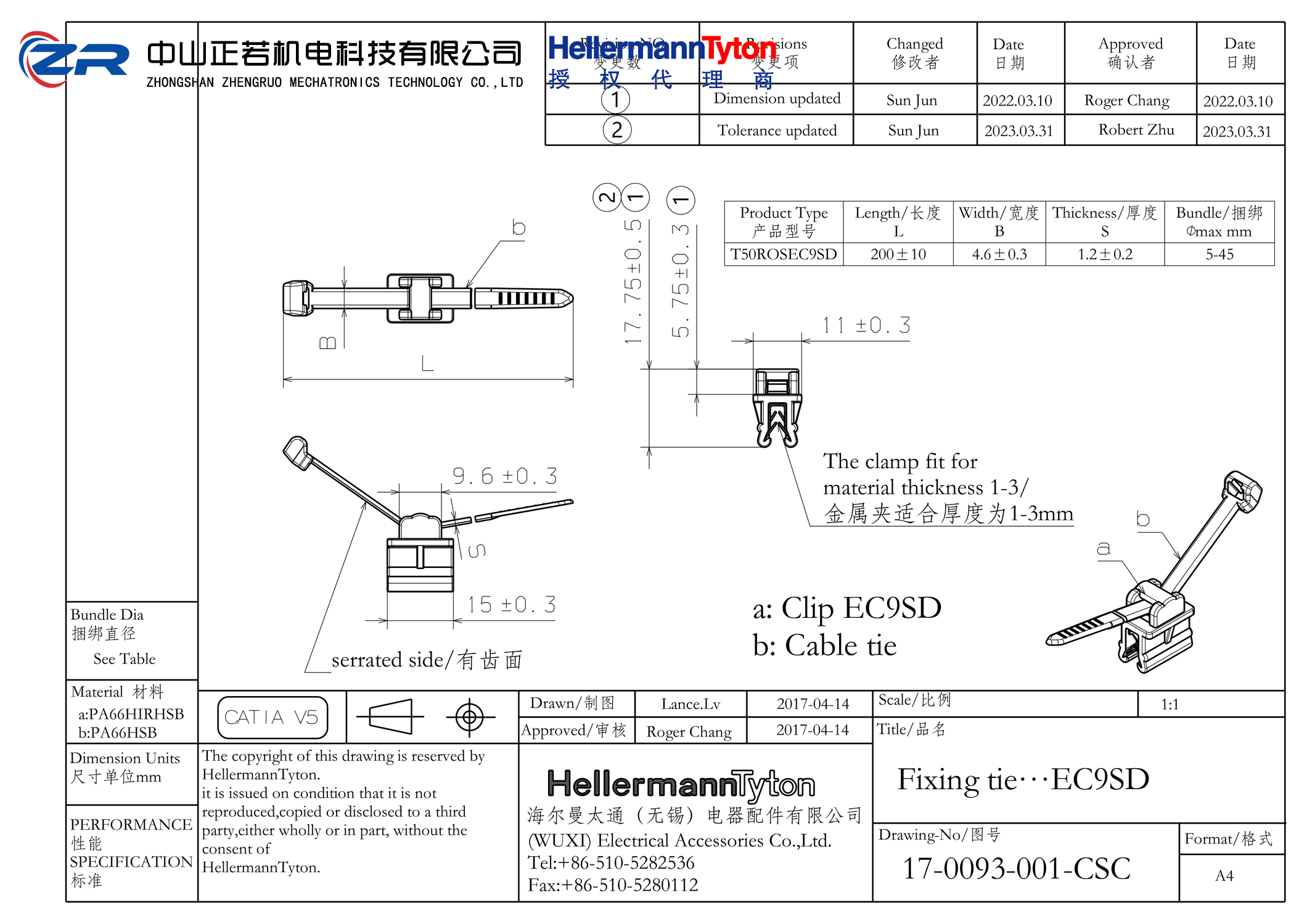 156-00583 T50ROSEC9SD-PA66HS/PA66HIRHS-BK 产品图纸 Hellermanntyton 授权代理-正若机电