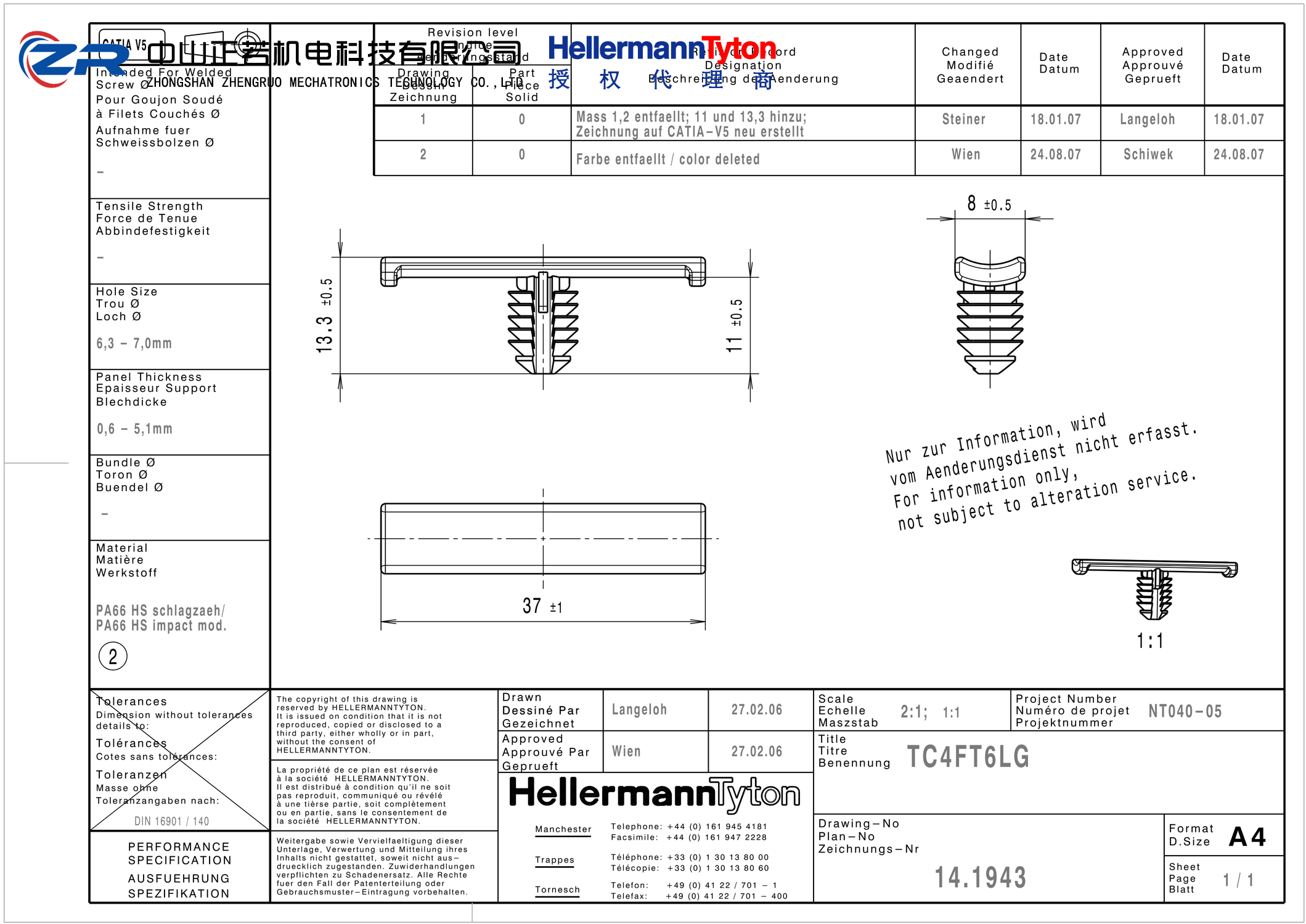 151-00986 TC4FT6LG-PA66HIRHS-NA 产品图纸 Hellermanntyton 授权代理-正若机电