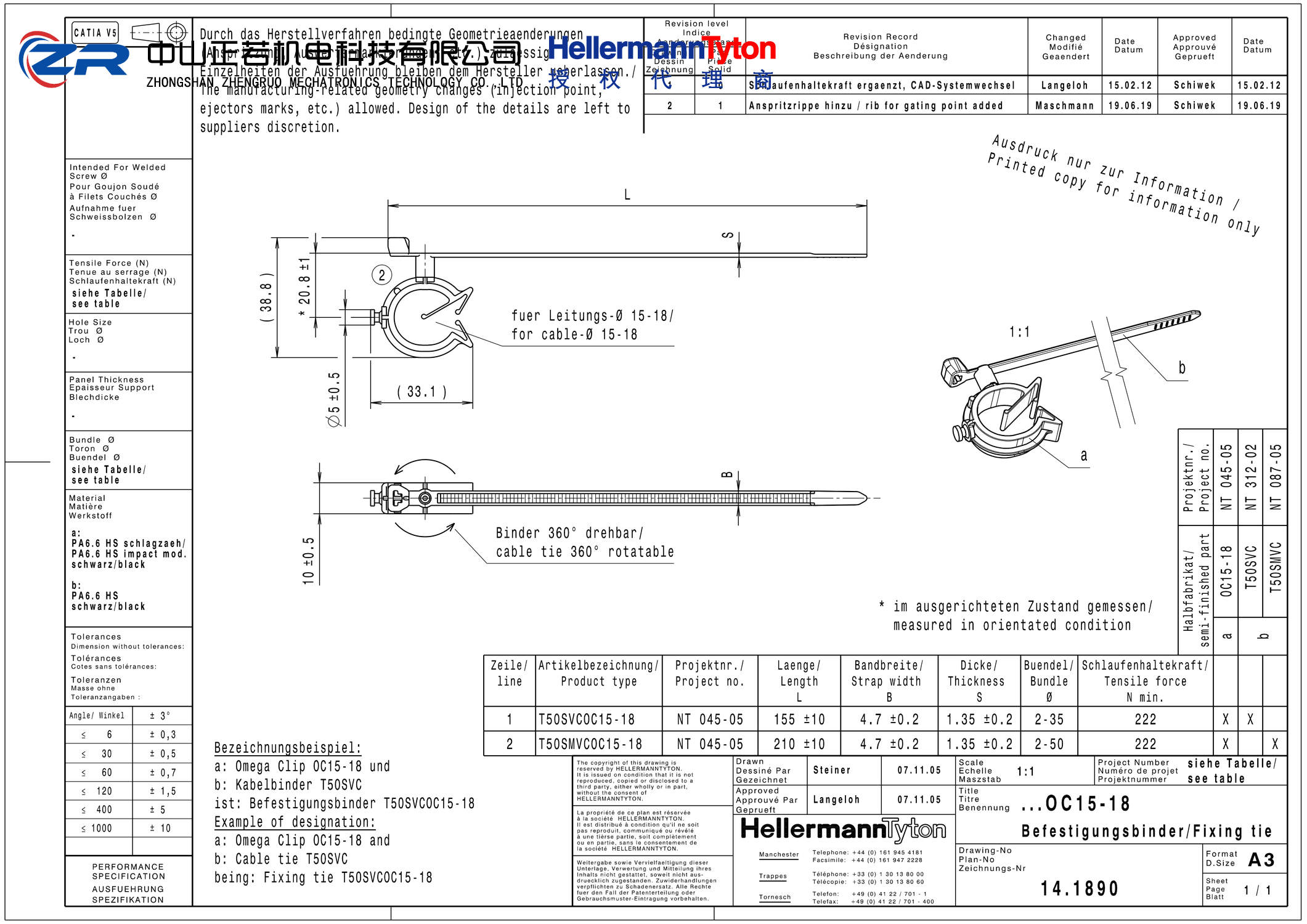 156-00777 T50SVCOC15-18-PA66HS/PA66HIRHS-BK 产品图纸 Hellermanntyton 授权代理-正若机电