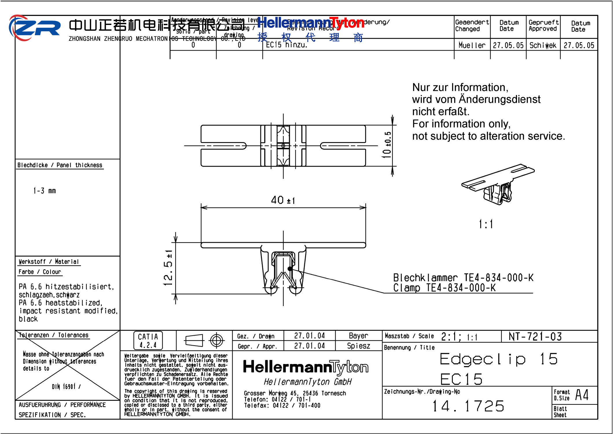 151-01146 EC15-PA66HIRHS-BK 产品图纸 Hellermanntyton 授权代理-正若机电