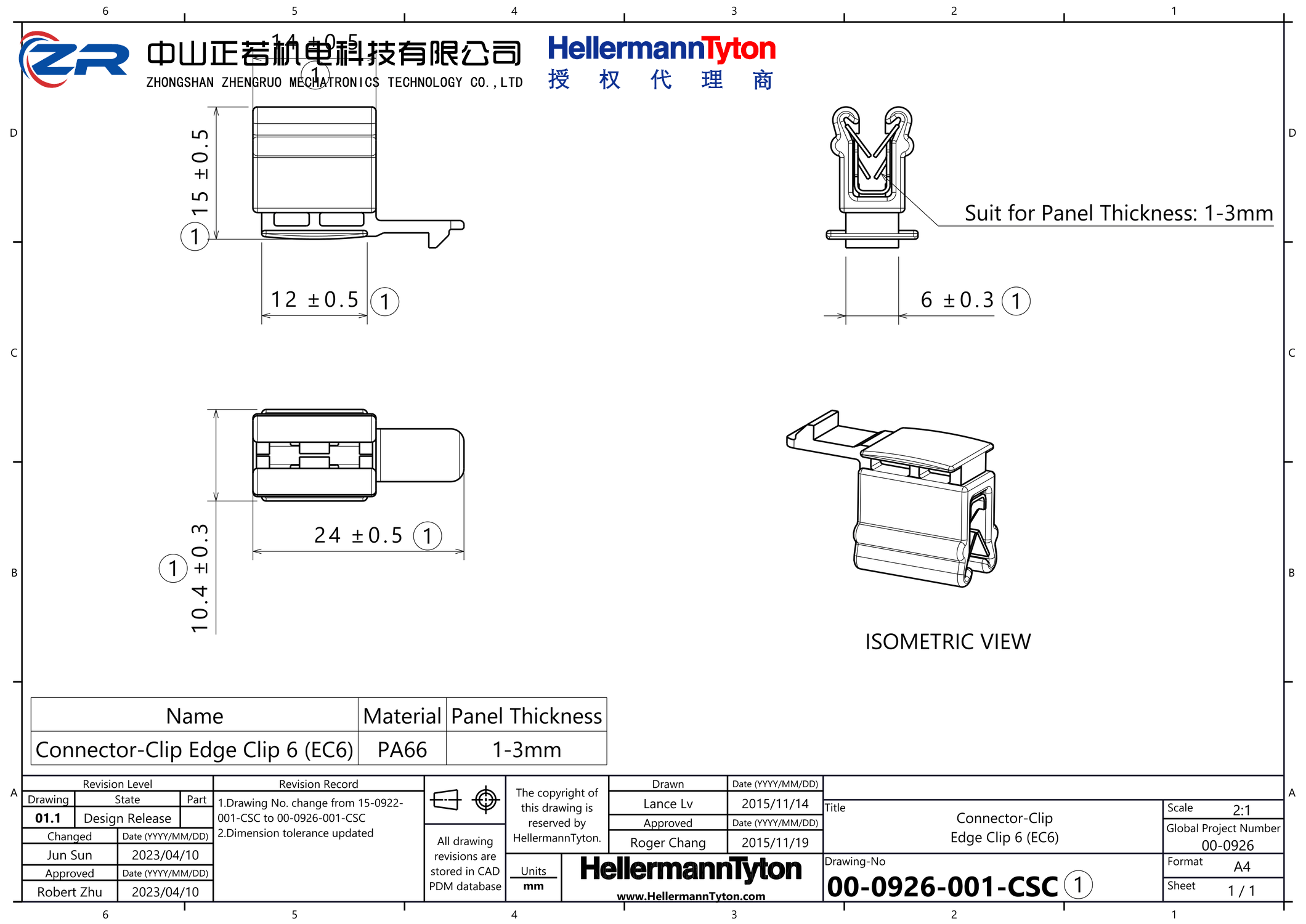 151-01471 ConnectorClipEC6-PA66HIRHS-BK 产品图纸 Hellermanntyton 授权代理-正若机电