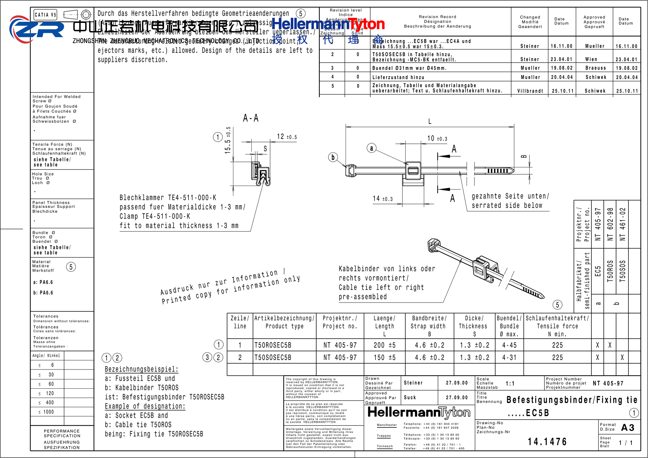 156-00623 T50ROSEC5B-PA66HS/PA66HIRHS-BK 产品图纸 Hellermanntyton 授权代理-正若机电