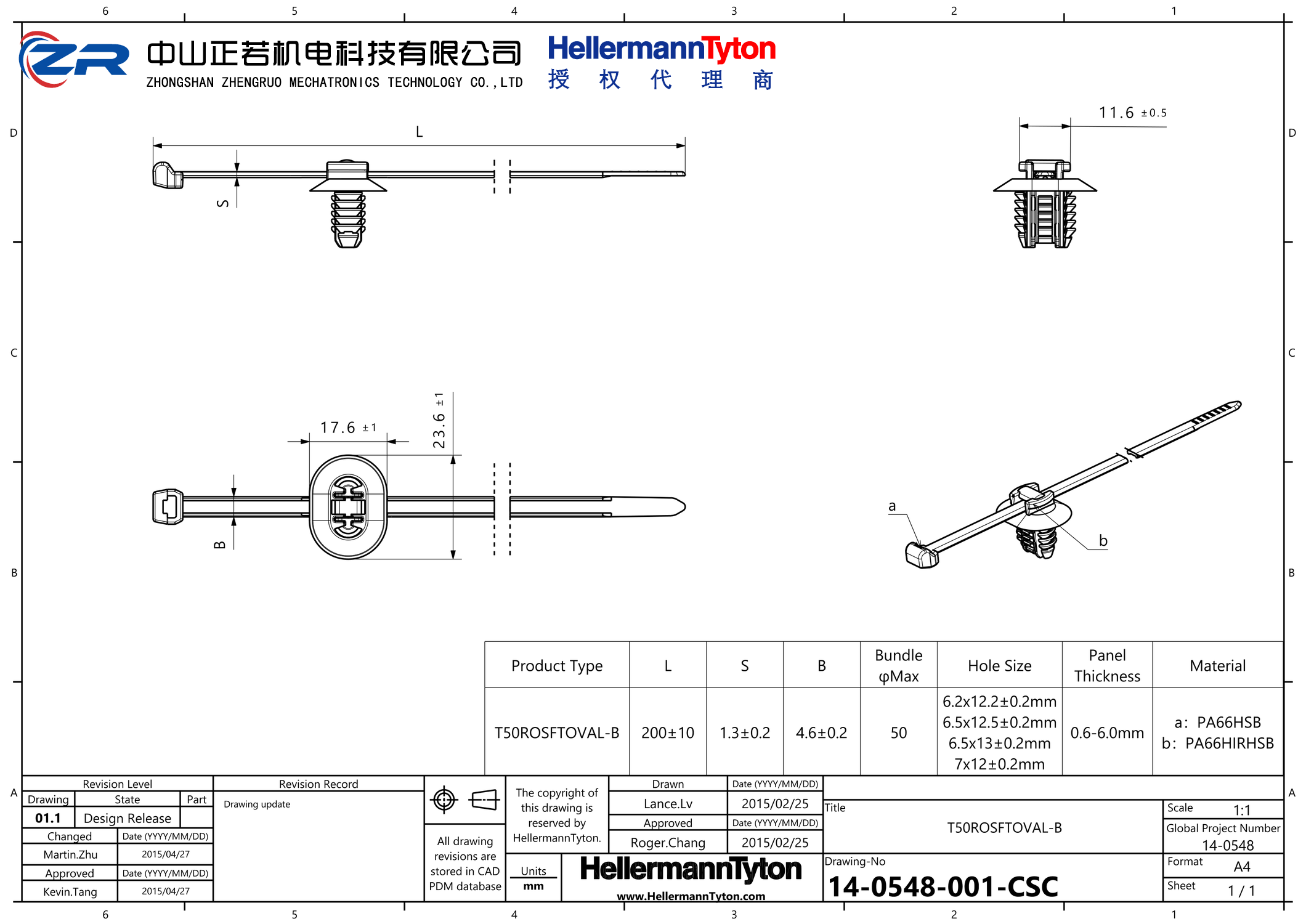 156-01519 T50ROSFTOVAL-B-PA66HS/PA66HIRHS-BK 产品图纸 Hellermanntyton 授权代理-正若机电