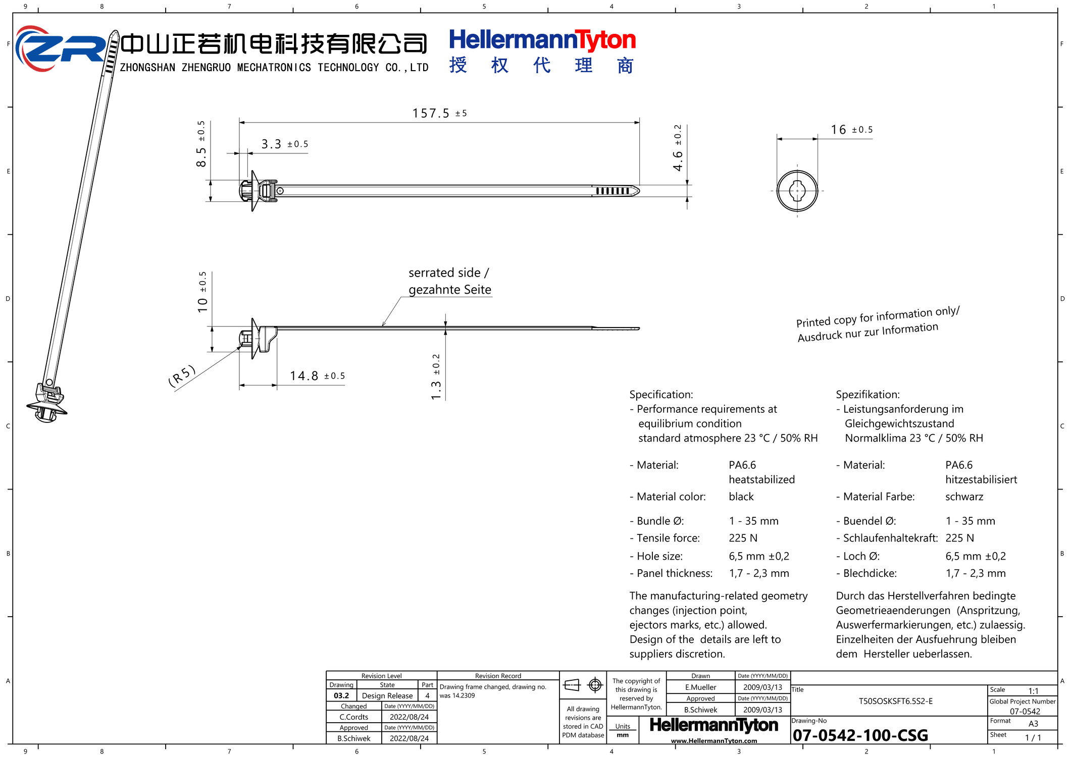 126-00219 T50SOSKSFT6.5S2-E-PA66HS-BK 产品图纸 Hellermanntyton 授权代理-正若机电