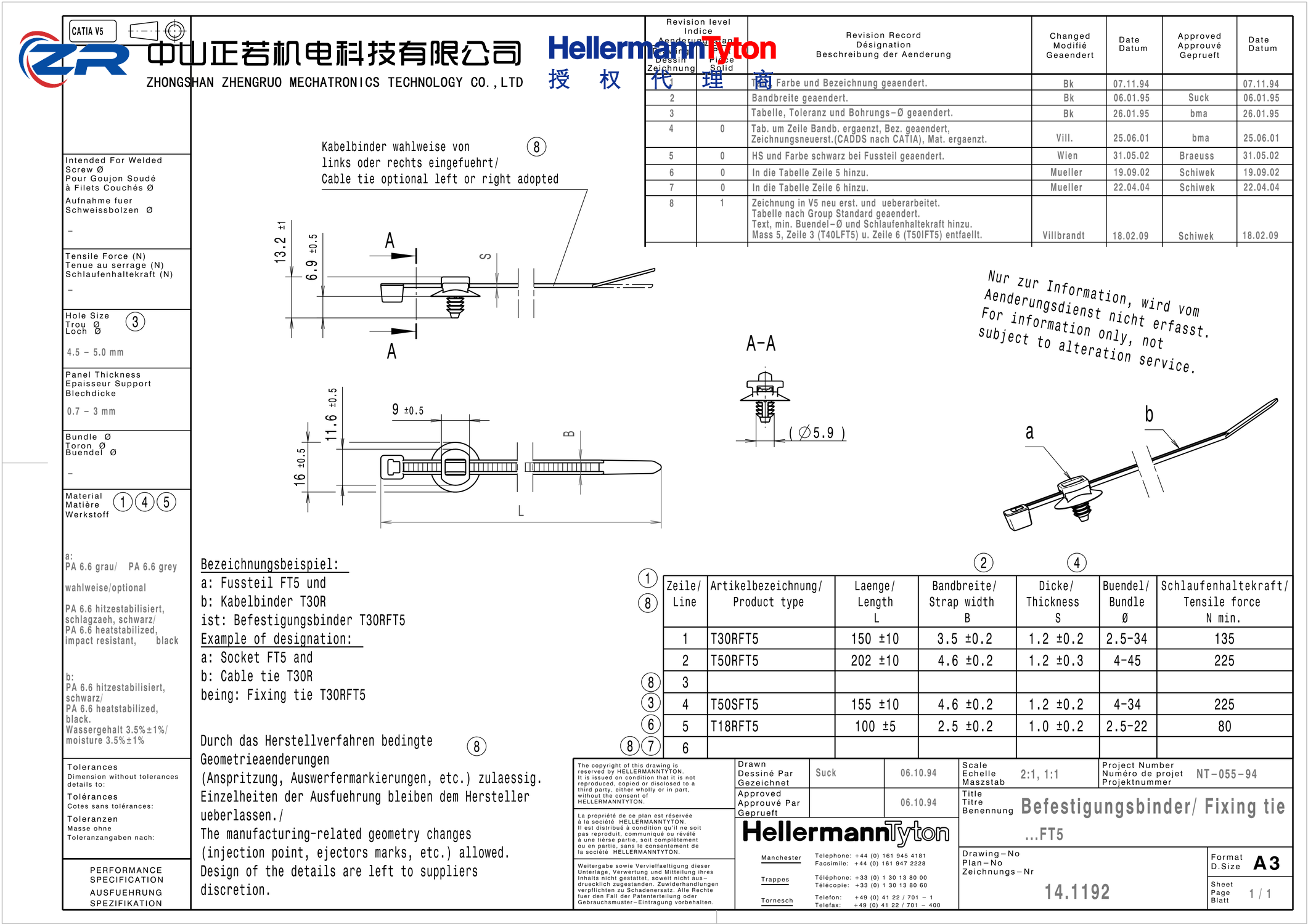 156-00532 T30RFT5-PA66HS/PA66HIRHS-BK 产品图纸 Hellermanntyton 授权代理-正若机电