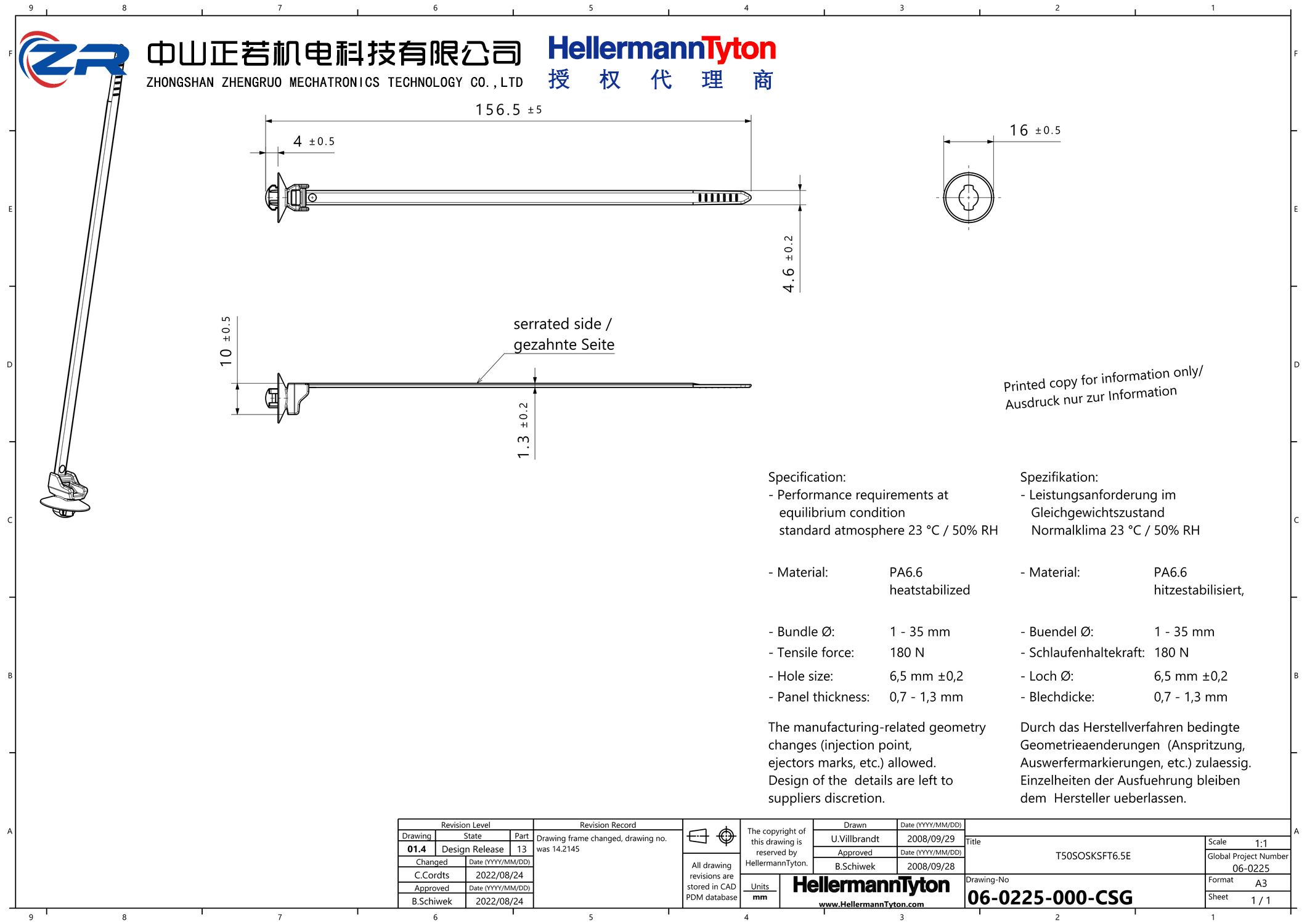 126-00218 T50SOSKSFT6.5E-PA66HS-BK 产品图纸 Hellermanntyton 授权代理-正若机电