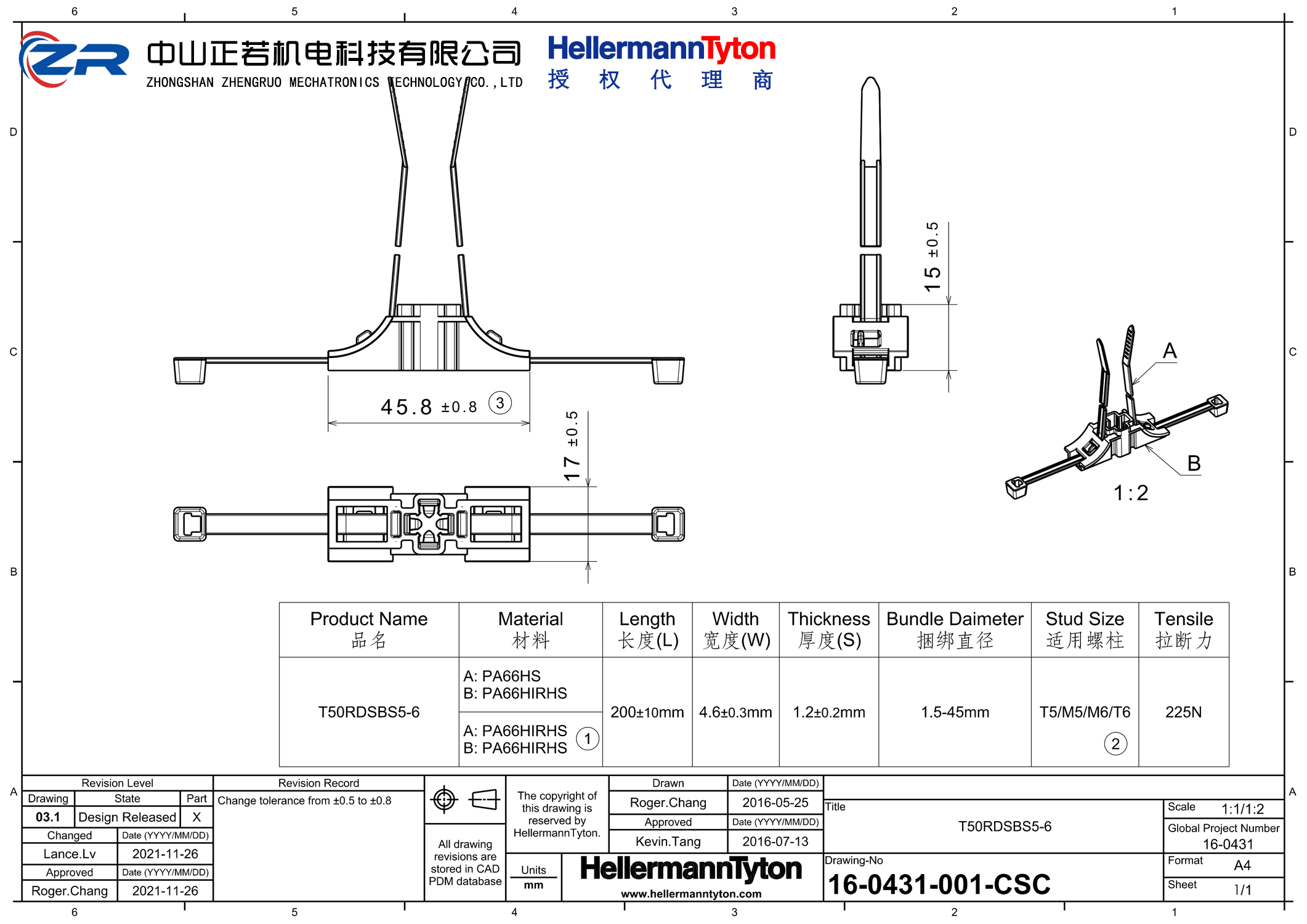 156-01650 T50RDSBS5-6-PA66HS/PA66HIRHS-BK 产品图纸 Hellermanntyton 授权代理-正若机电