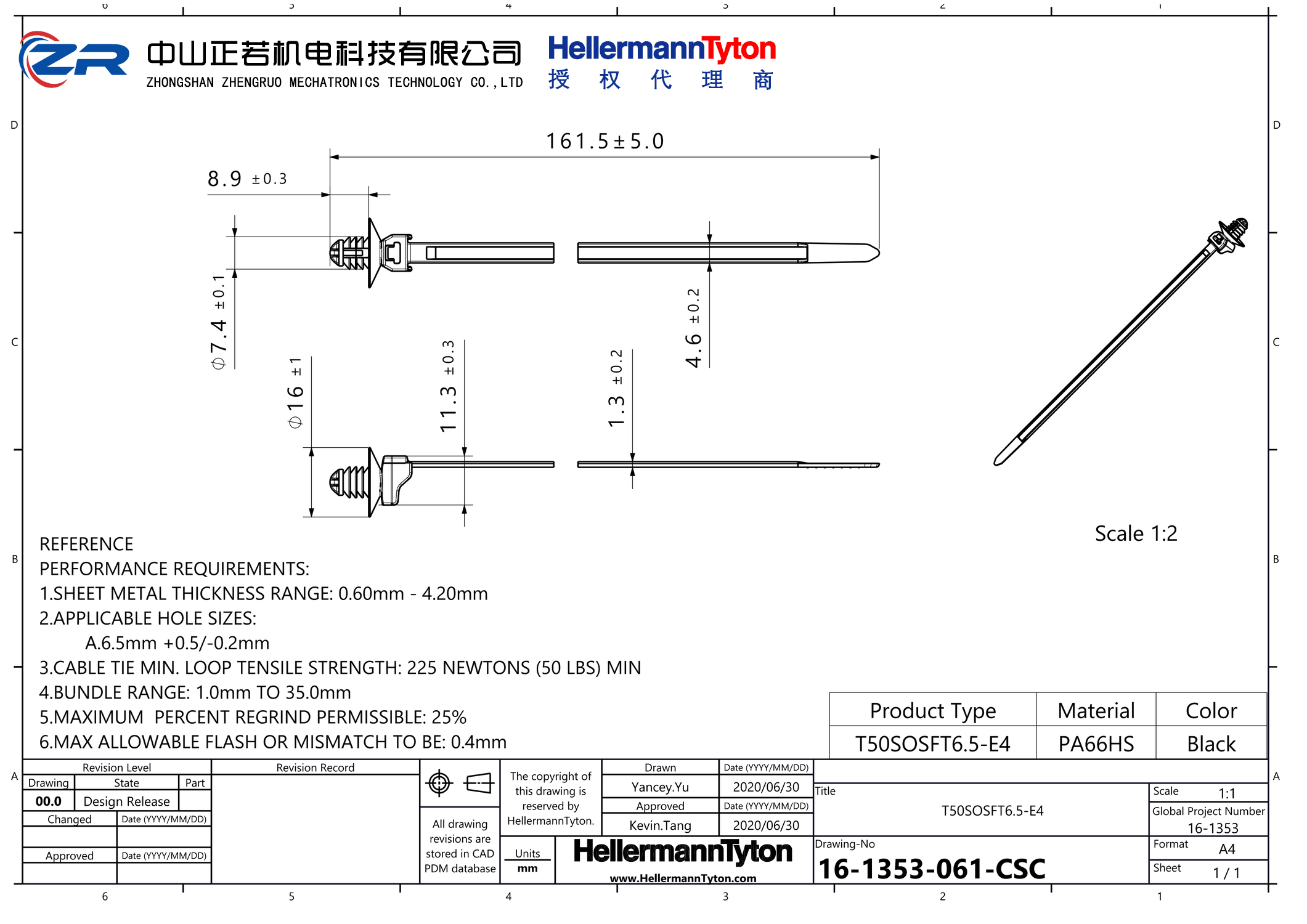 157-00505 T50SOSFT6.5-E4-PA66HS-BK 产品图纸 Hellermanntyton 授权代理-正若机电