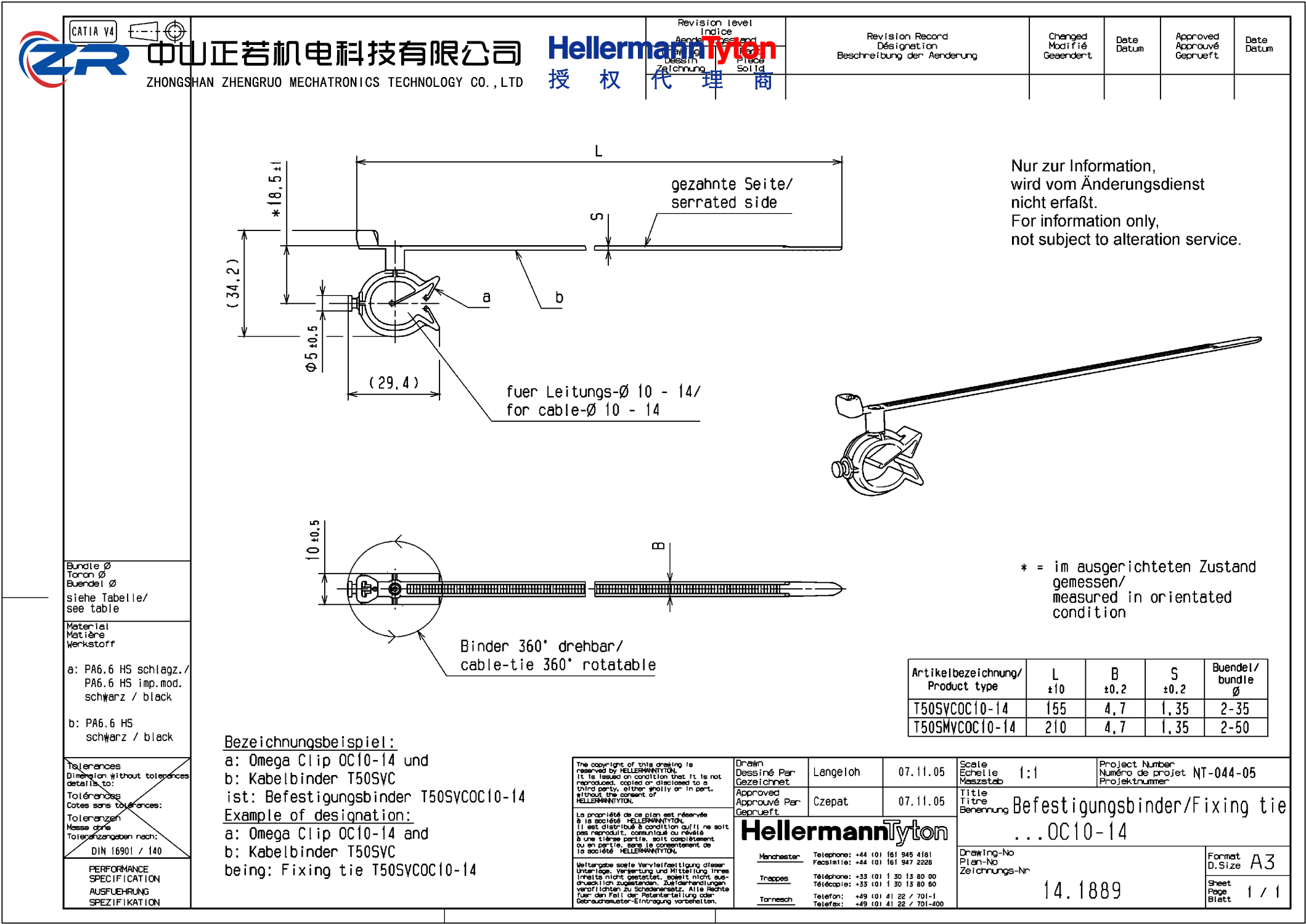 156-01032 T50SVCOC10-14-PA66/PA66HIRHS-BK 产品图纸 Hellermanntyton 授权代理-正若机电