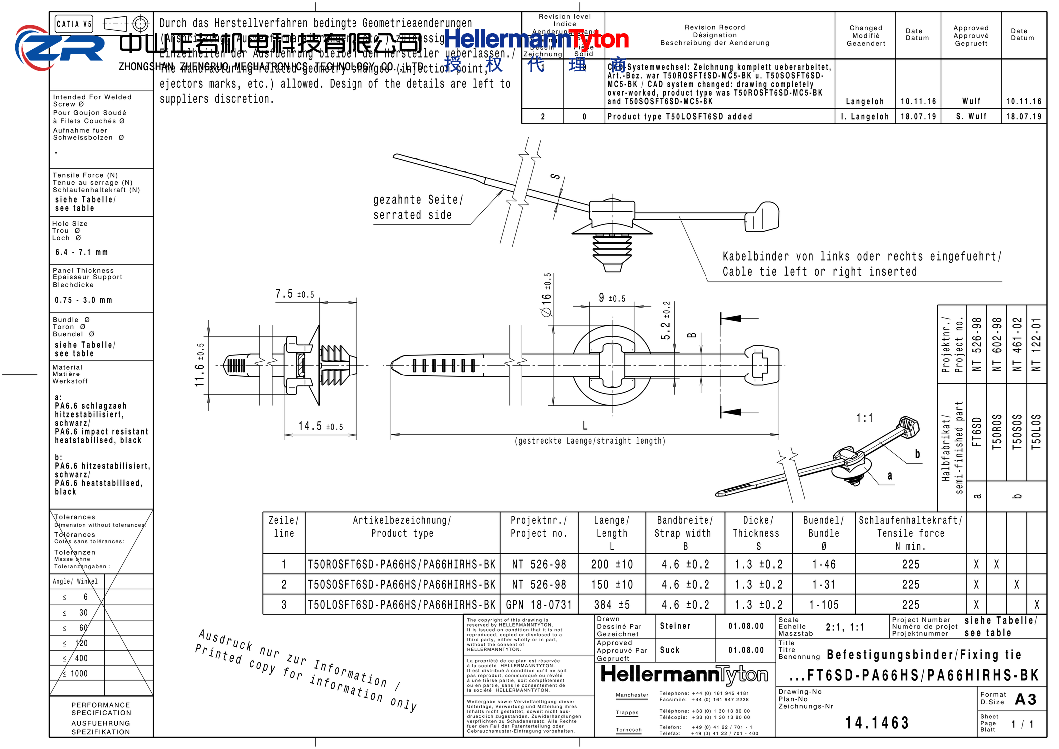 156-00625 T50ROSFT6SD-PA66HS/PA66HIRHS-BK 产品图纸 Hellermanntyton 授权代理-正若机电