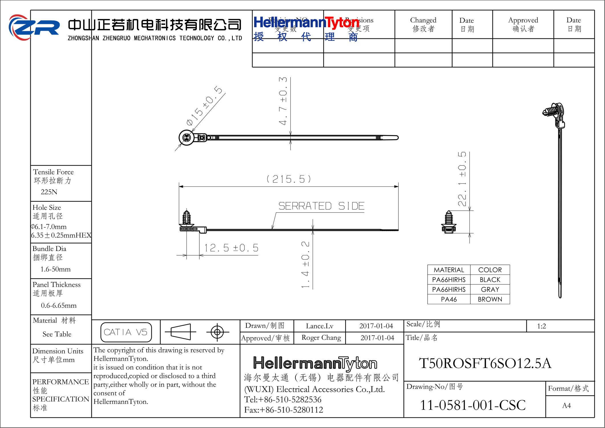 157-00330 T50ROSFT6SO12.5A-PA66HIRHS-GY 产品图纸 Hellermanntyton 授权代理-正若机电