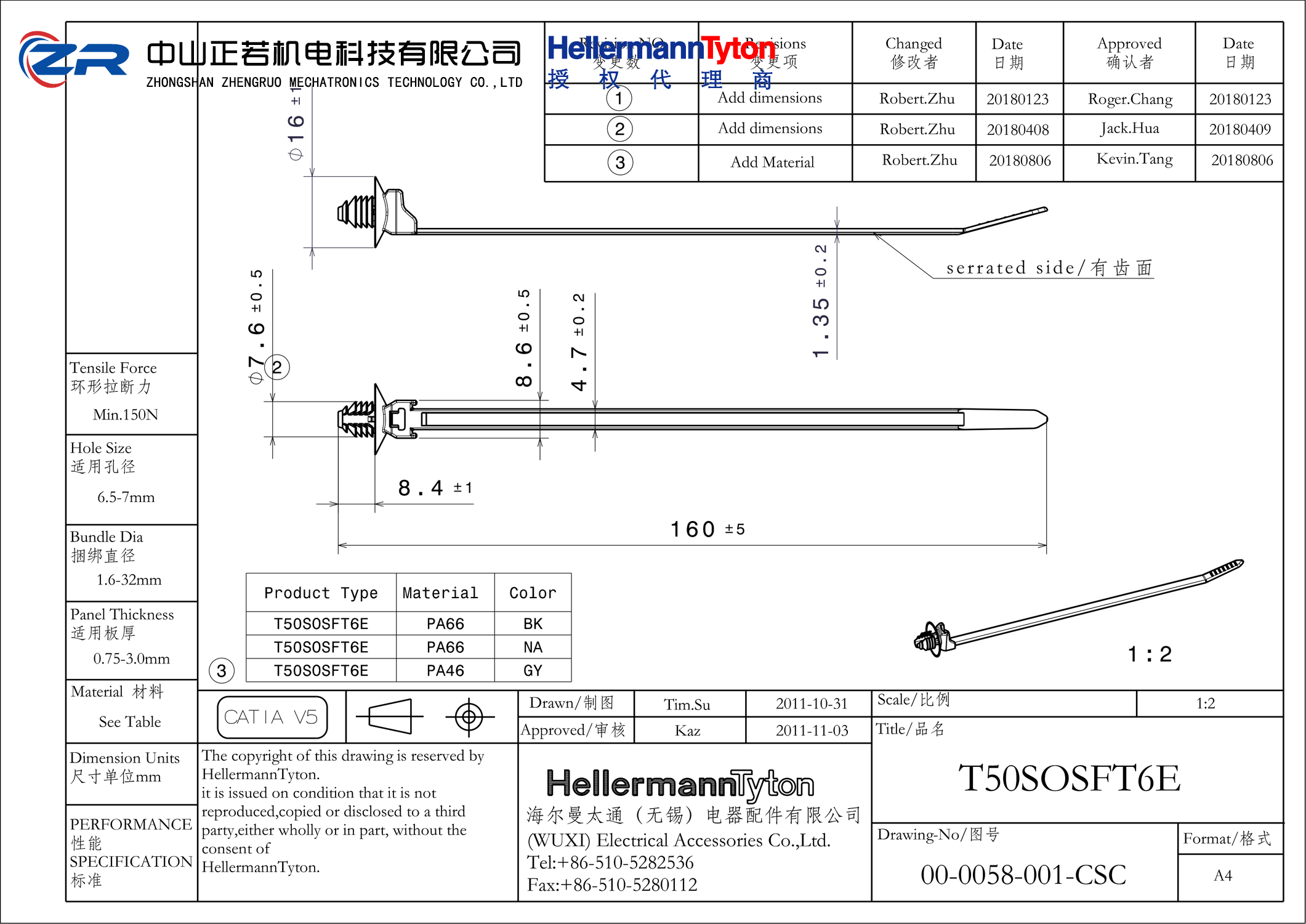 157-00138 T50SOSFT6E-PA66HS-BK 产品图纸 Hellermanntyton 授权代理-正若机电