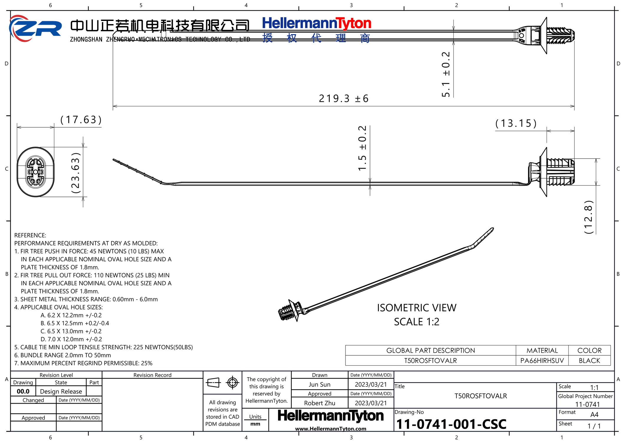 157-00232 T50ROSFTOVALR-PA66HIRHSUV-BK 产品图纸 Hellermanntyton 授权代理-正若机电