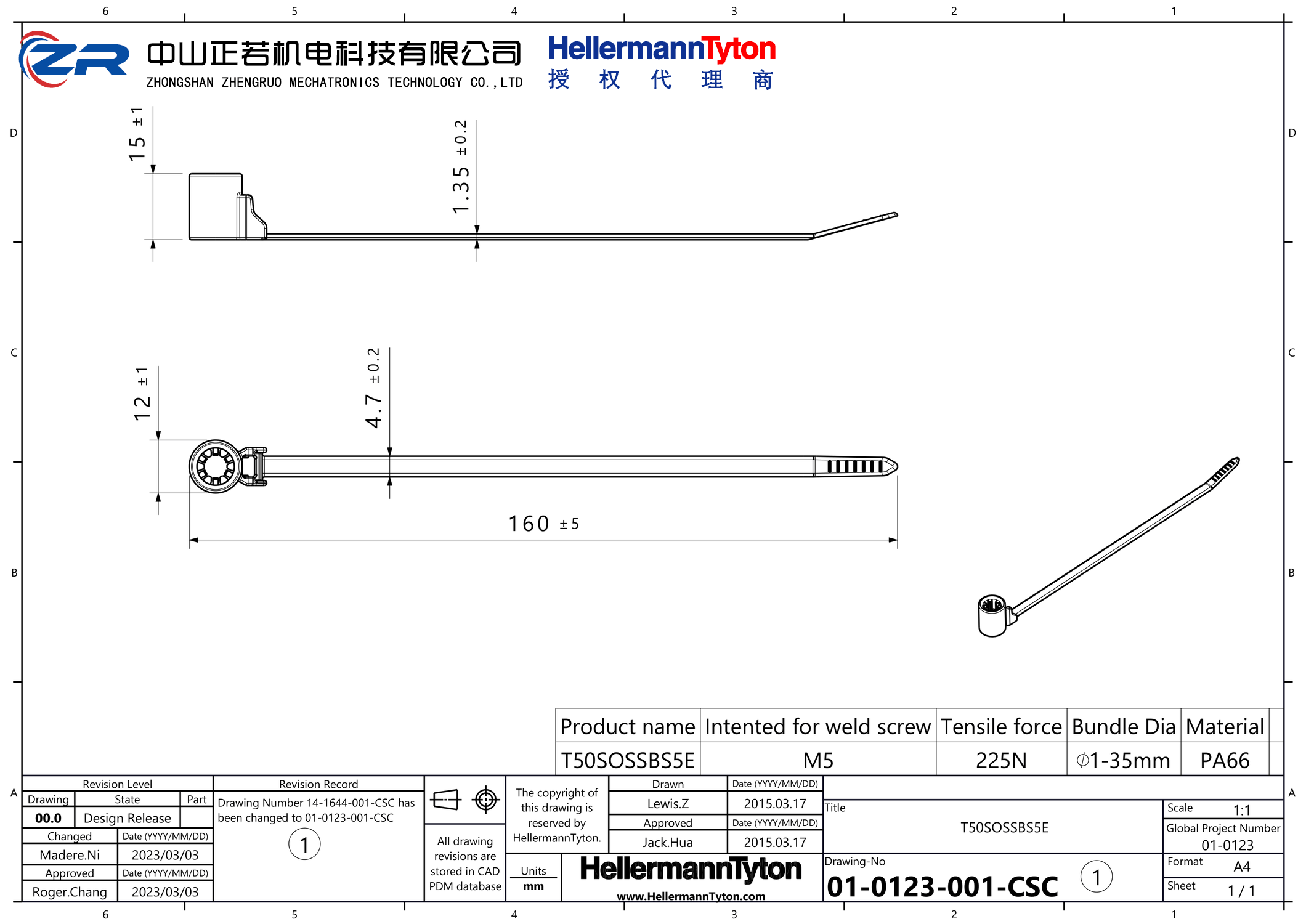 157-00210 T50SOSSBS5E-PA66HS-BK 产品图纸 Hellermanntyton 授权代理-正若机电