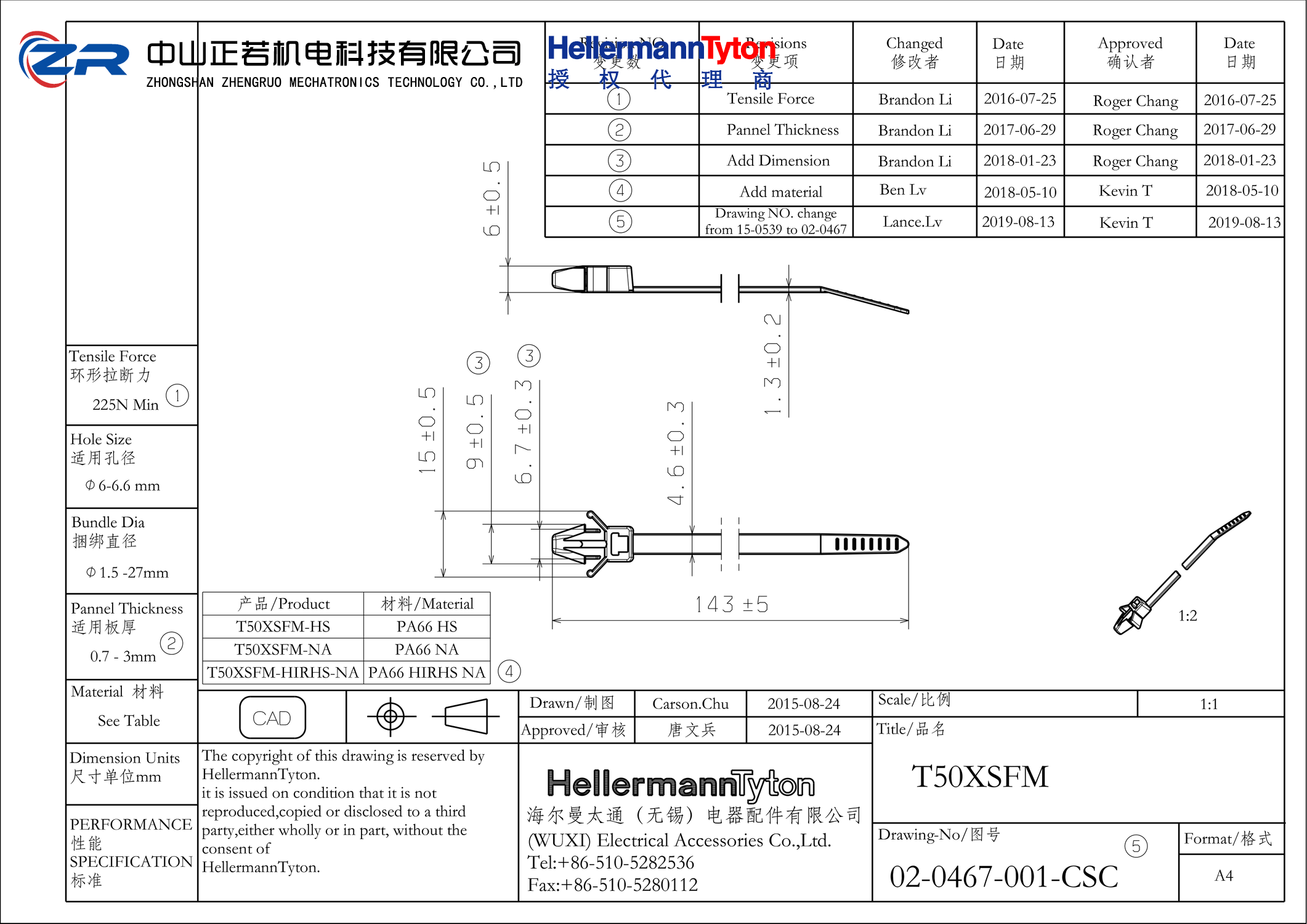 126-00171 T50XSFM-PA66HS-BK 产品图纸 Hellermanntyton 授权代理-正若机电