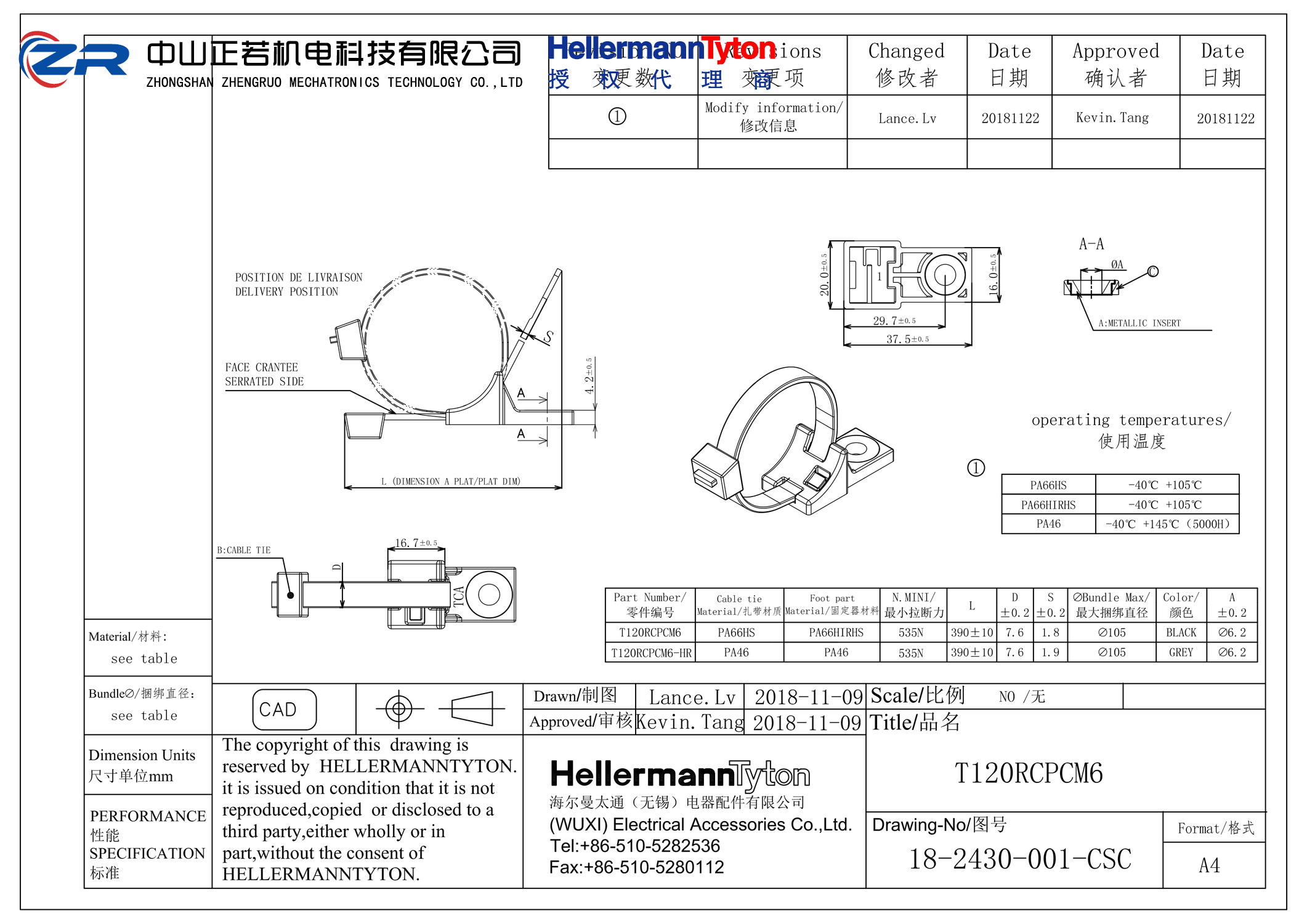 156-01123 T120RCPCM6-PA66HS/PA66HIRHS-BK 产品图纸 Hellermanntyton 授权代理-正若机电