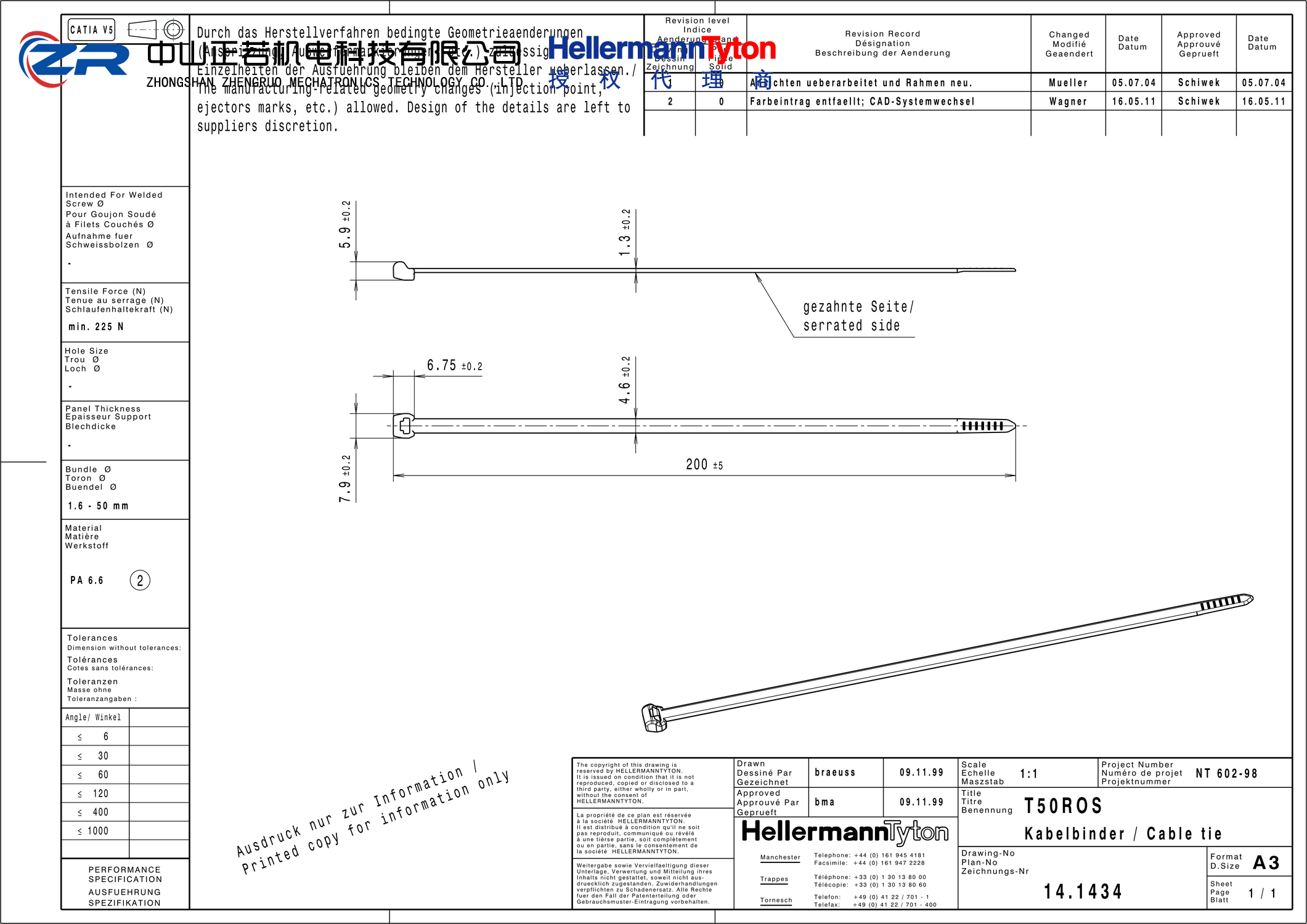 118-00098 T50ROS-PA66HS-BK 产品图纸 Hellermanntyton 授权代理-正若机电