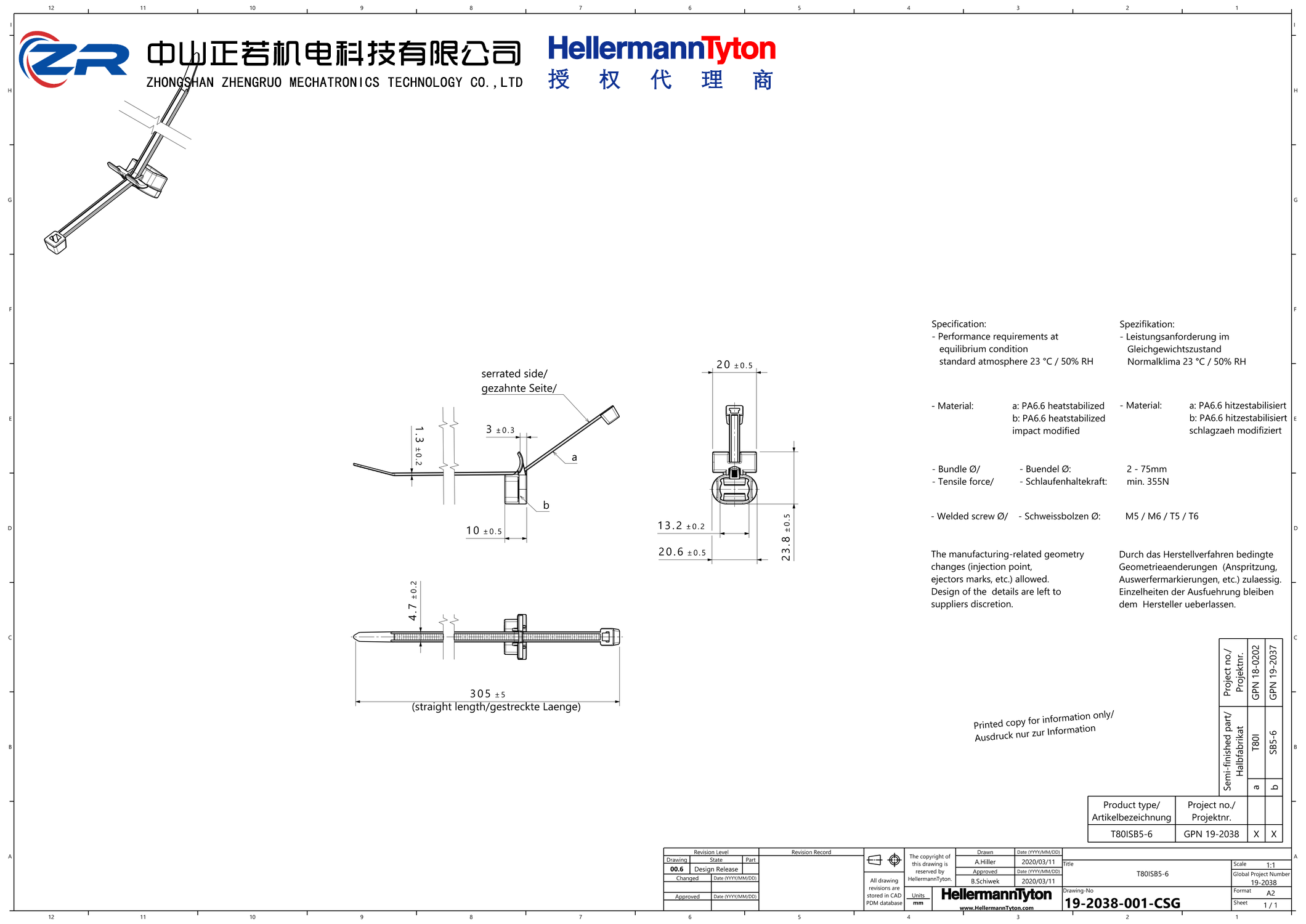 156-01403 T80ISB5-PA66HIRHS/PA66HS-BK 产品图纸 Hellermanntyton 授权代理-正若机电