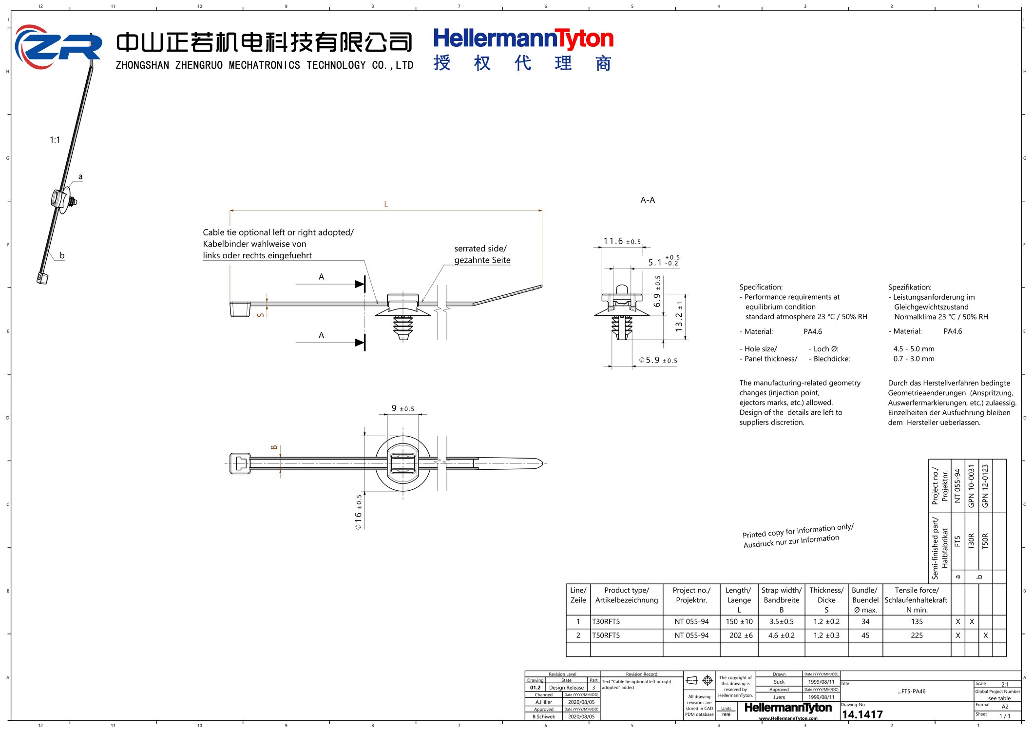 156-00756 T30RFT5-PA46-NA/GY 产品图纸 Hellermanntyton 授权代理-正若机电