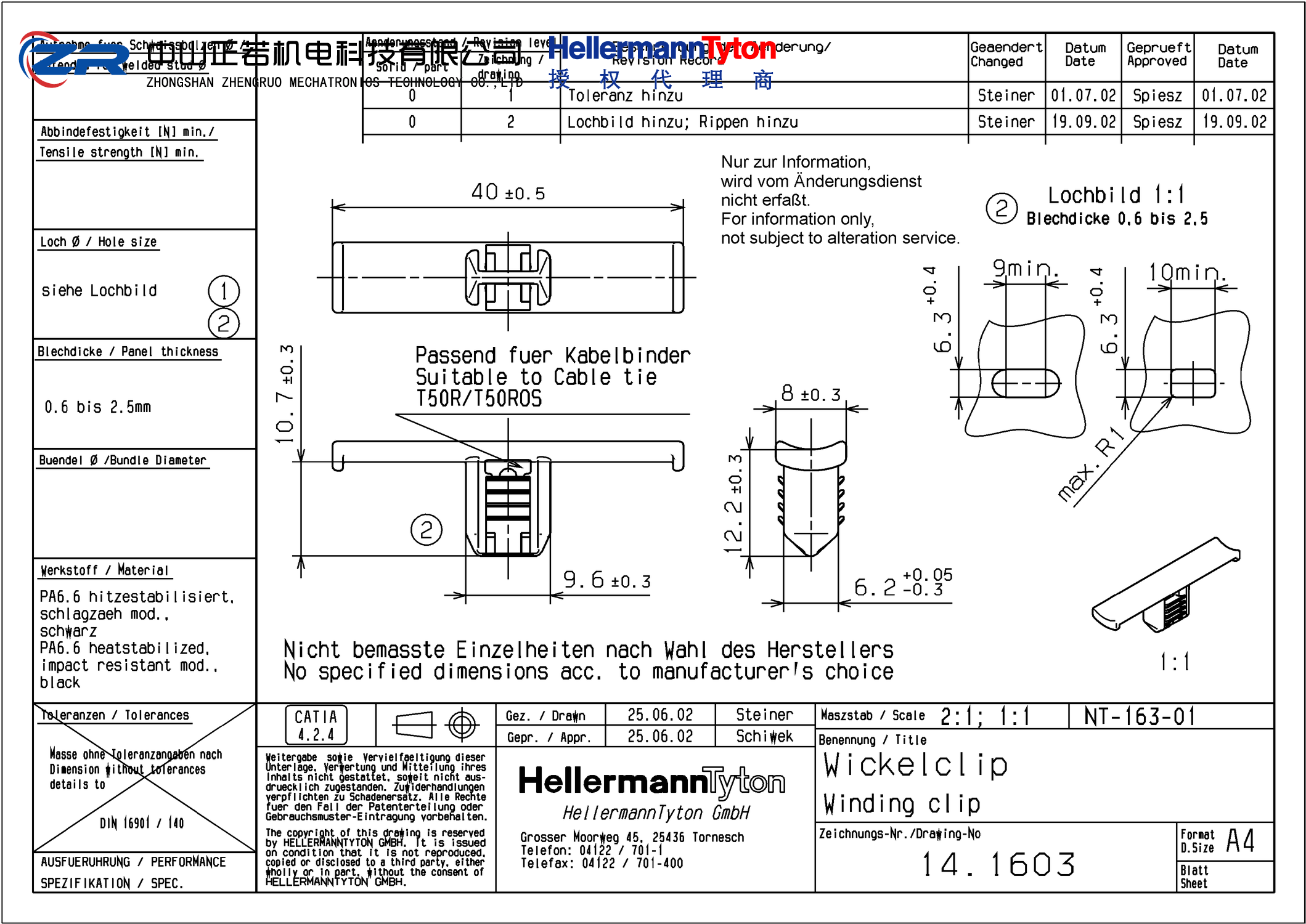 151-00848 WICKELCLIP-VDS-PA66HIRHS-BK 产品图纸 Hellermanntyton 授权代理-正若机电