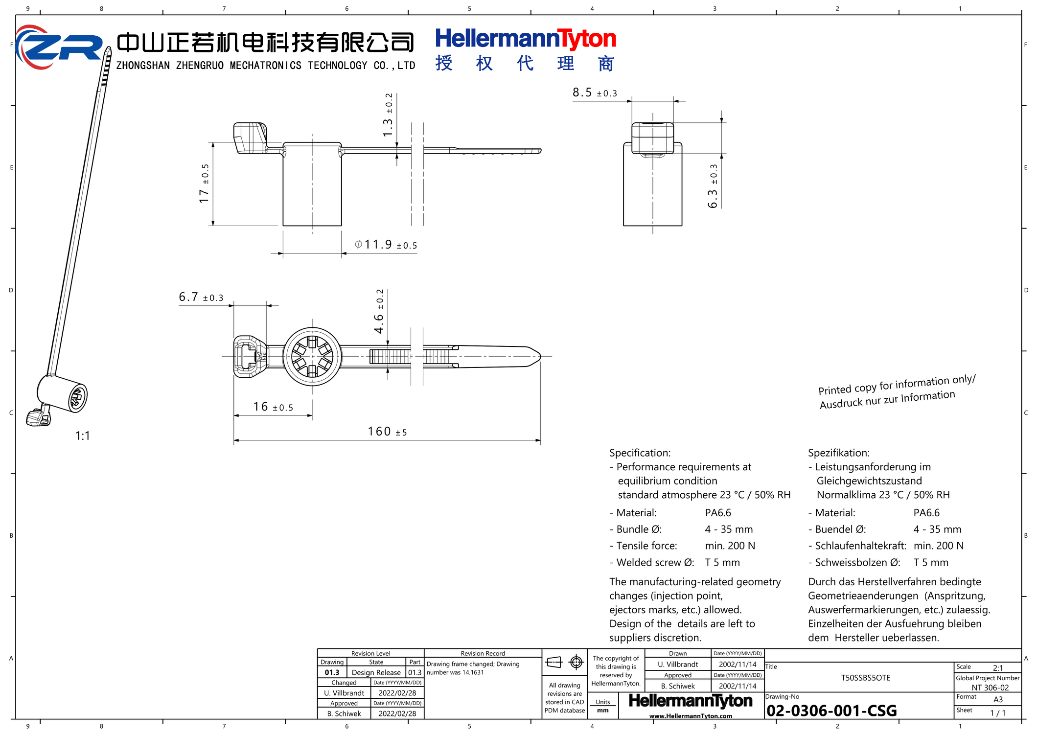 157-00207 T50SSBS5OT-E-PA66HS-BK 产品图纸 Hellermanntyton 授权代理-正若机电