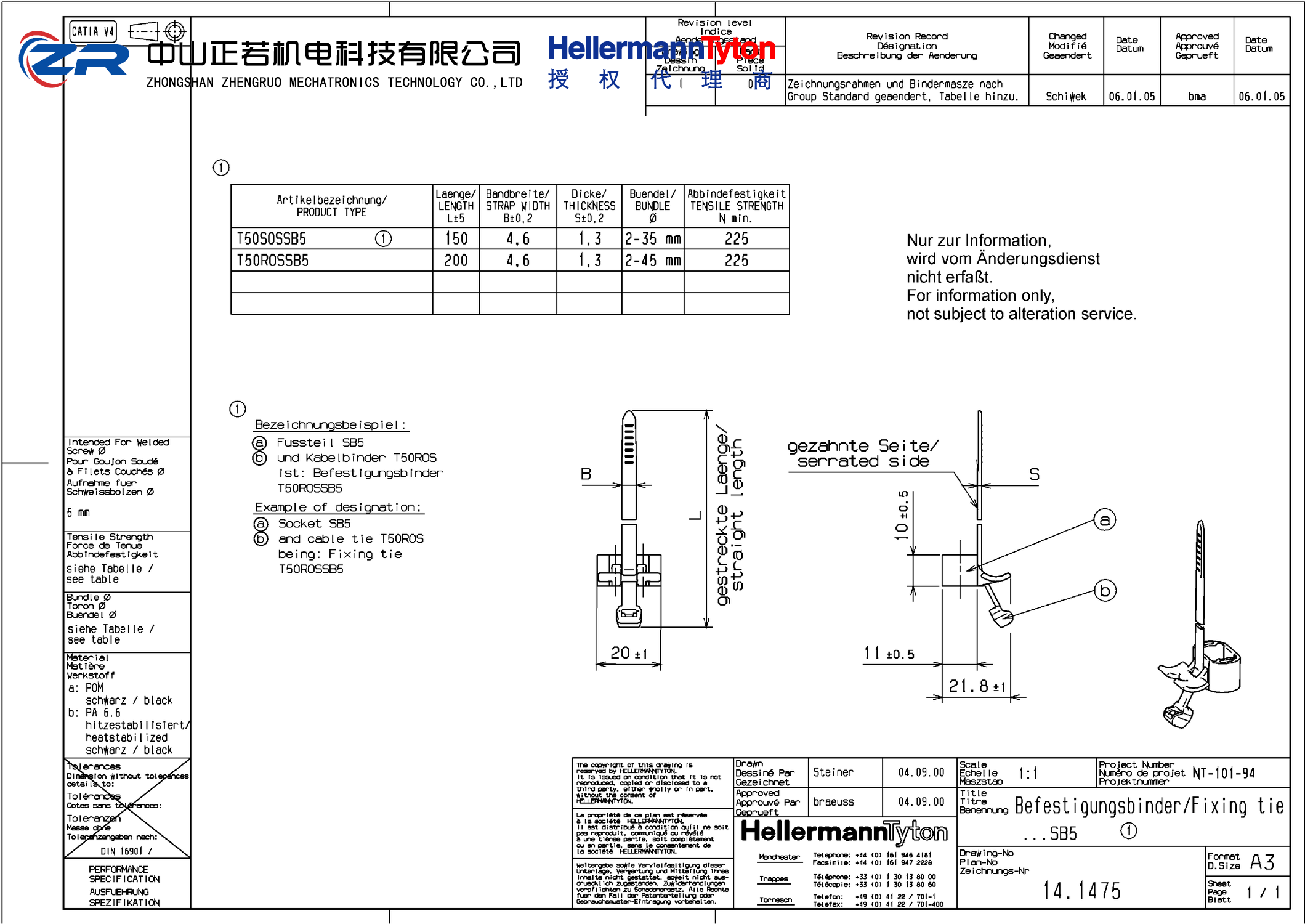 156-00302 T50ROSSB5-PA66HS/POM-BK 产品图纸 Hellermanntyton 授权代理-正若机电