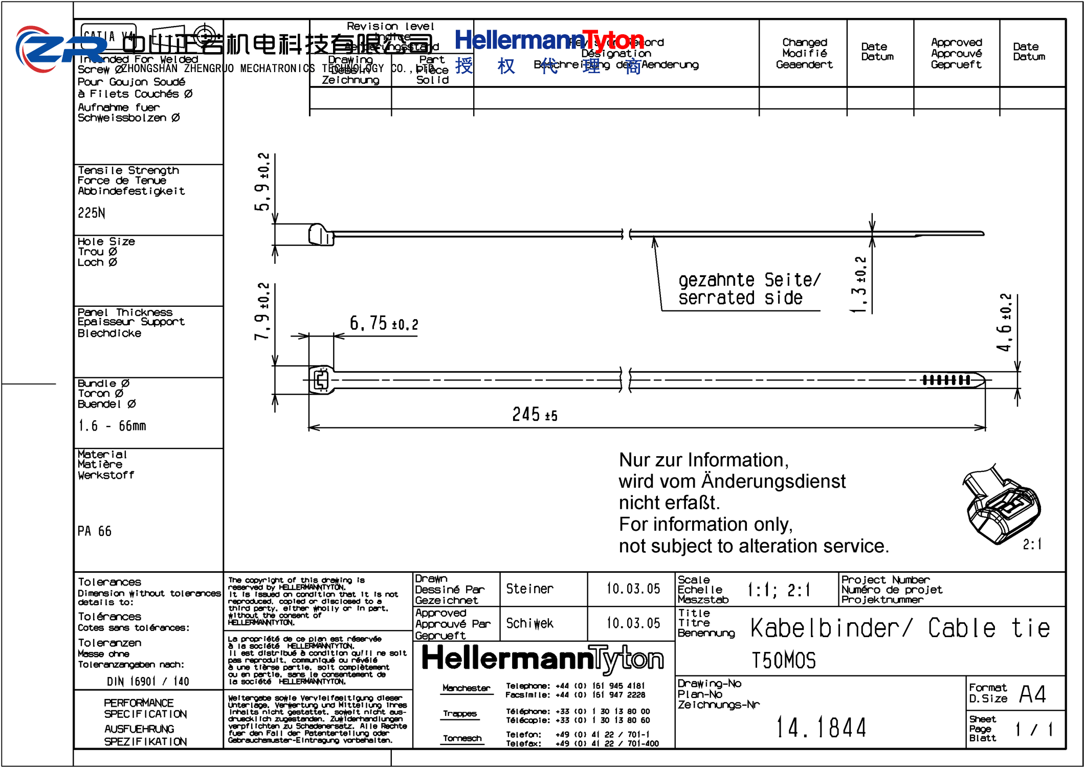 118-00165 T50MOS-PA66HS-BK 产品图纸 Hellermanntyton 授权代理-正若机电