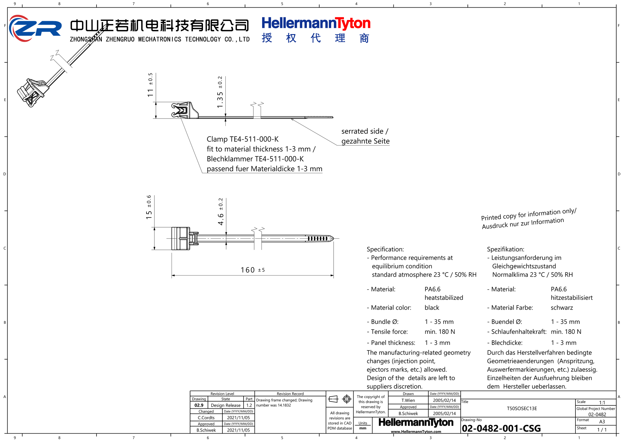 126-00225 T50SOSEC13E-PA66HS-BK 产品图纸 Hellermanntyton 授权代理-正若机电