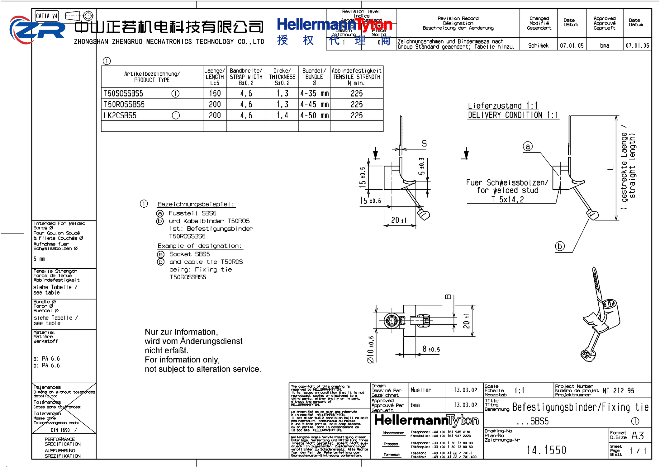 156-00686 T50ROSSBS5-PA66HS/PA66HIRHS-BK 产品图纸 Hellermanntyton 授权代理-正若机电