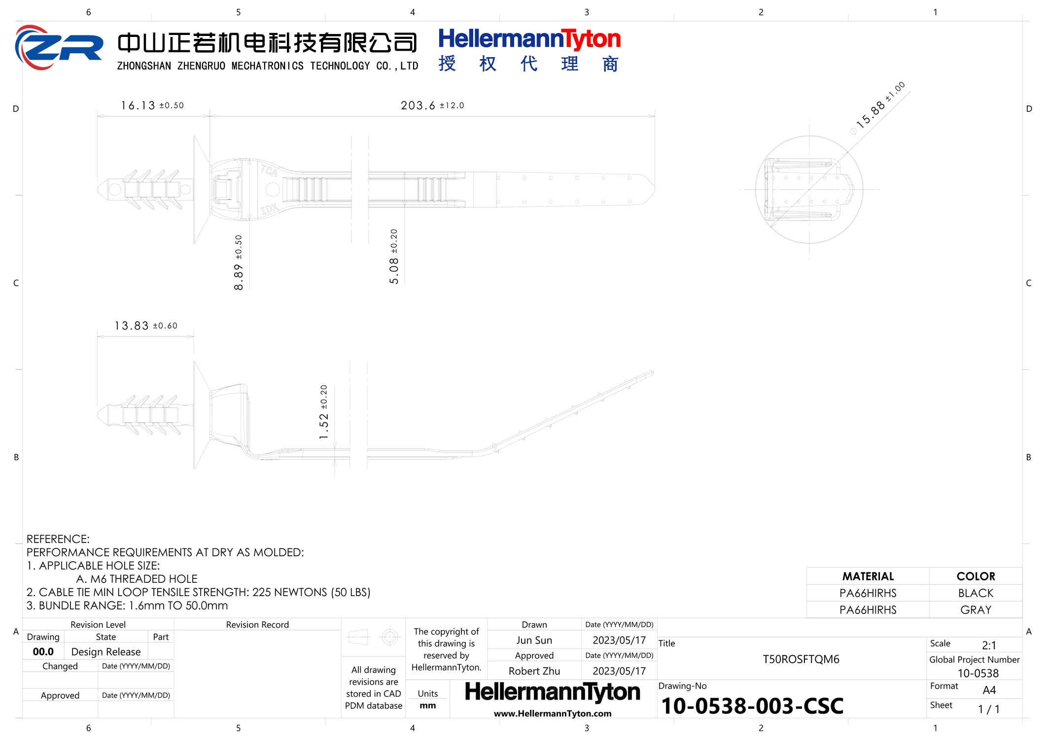 157-00163 T50ROSFTQM6-PA66HIRHS-GY 产品图纸 Hellermanntyton 授权代理-正若机电