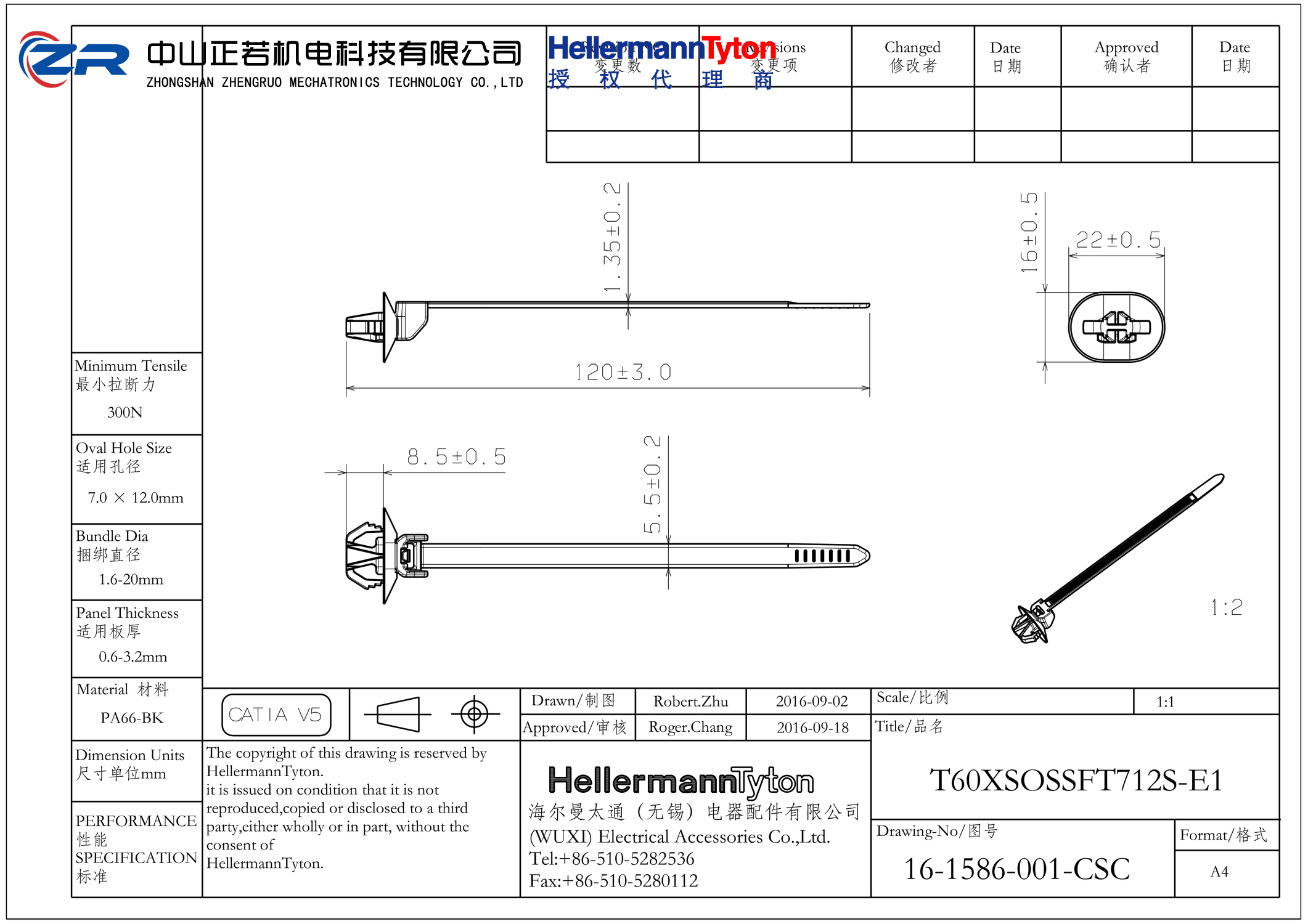 126-00298 T60XSOSSFT712S-E1-PA66HS-BK 产品图纸 Hellermanntyton 授权代理-正若机电