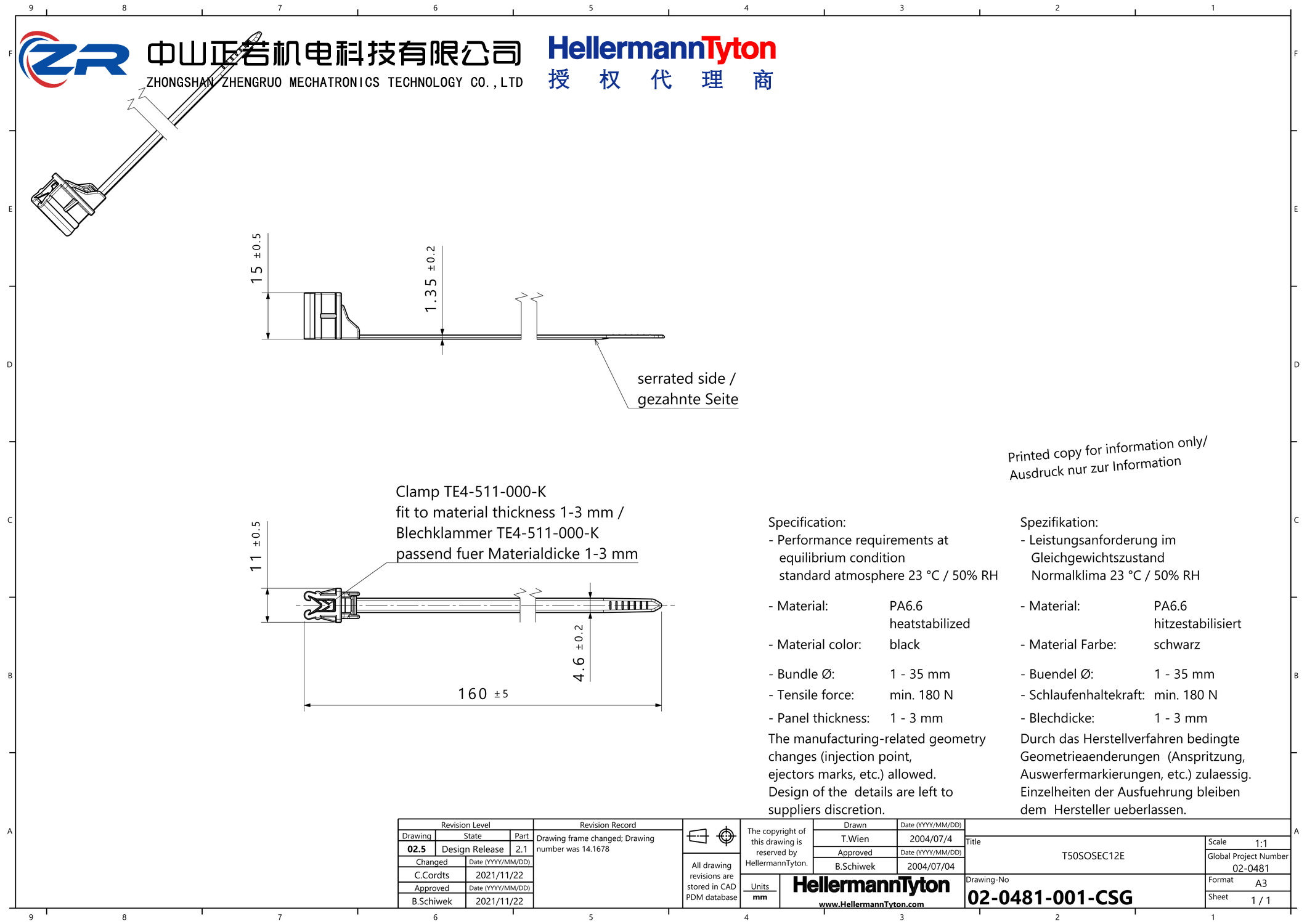 148-00200 T50SOSEC12E-PA66HS-BK 产品图纸 Hellermanntyton 授权代理-正若机电