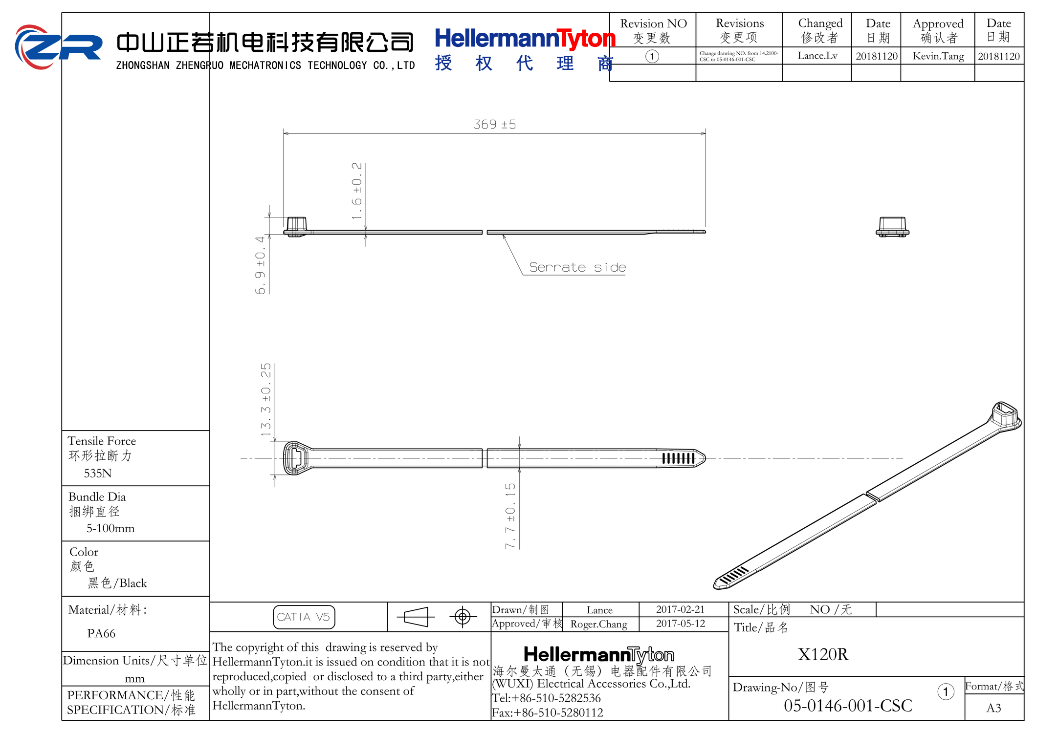 108-00147 X120R-PA66HIRHSUV-BK 产品图纸 Hellermanntyton 授权代理-正若机电