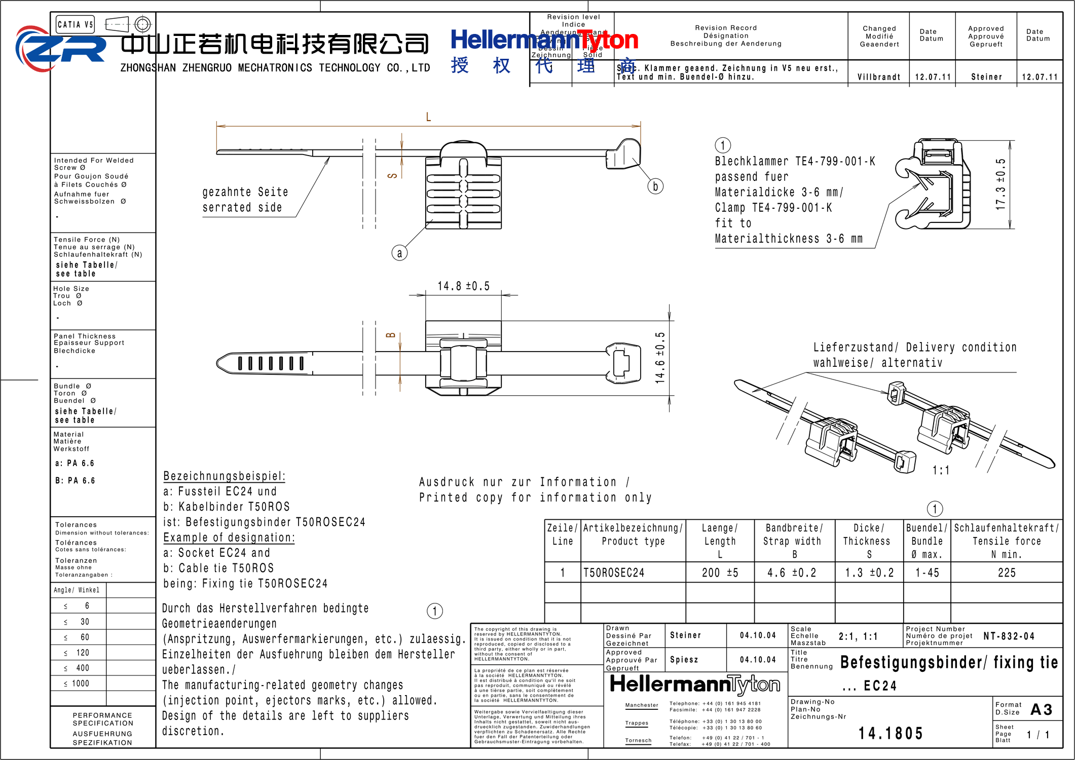 156-00672 T50ROSEC24-PA66HS/PA66HIRHS-BK 产品图纸 Hellermanntyton 授权代理-正若机电