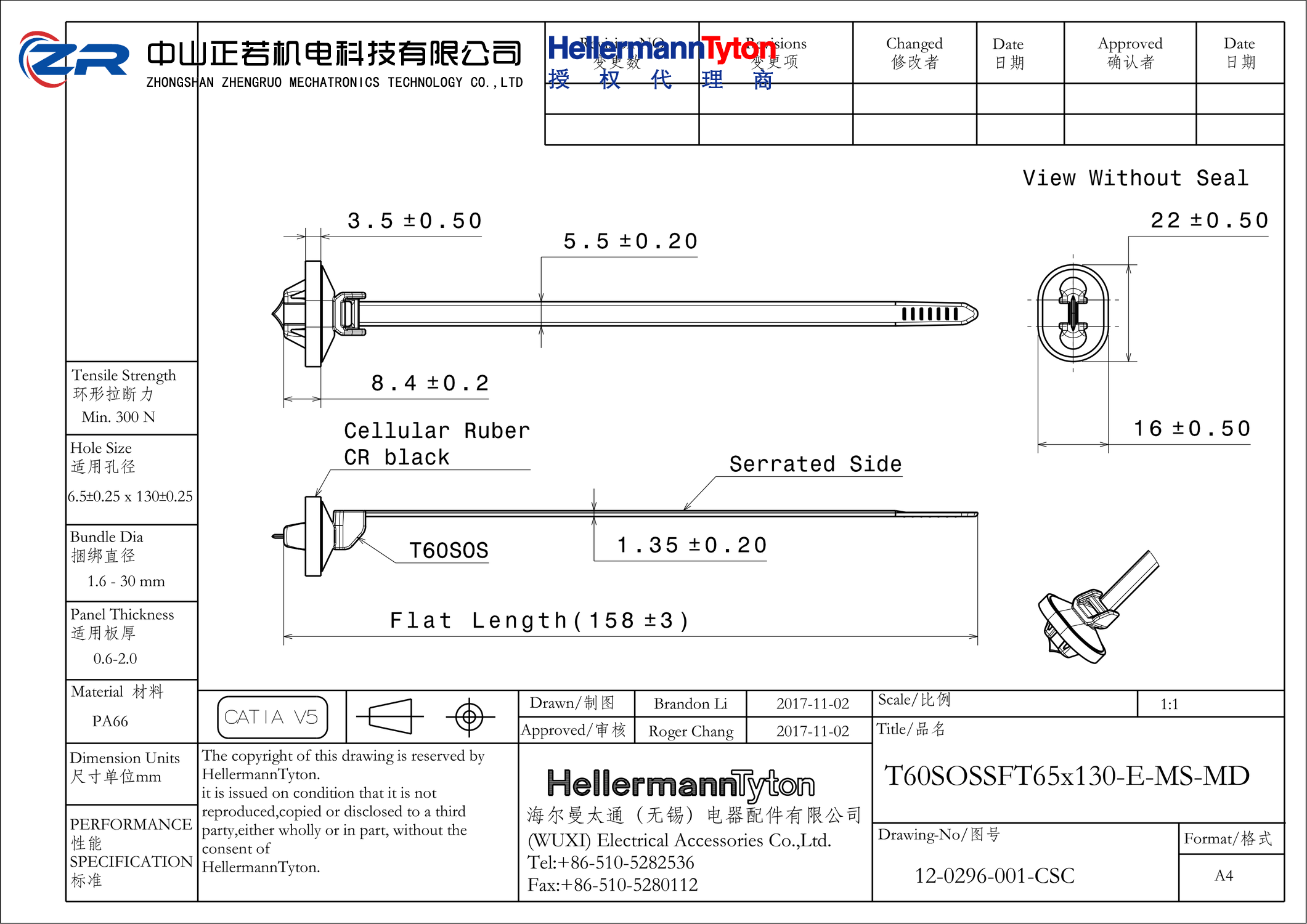 126-00337 T60SOSSFT65X130-E-MS-MD-PA66HS-BK 产品图纸 Hellermanntyton 授权代理-正若机电