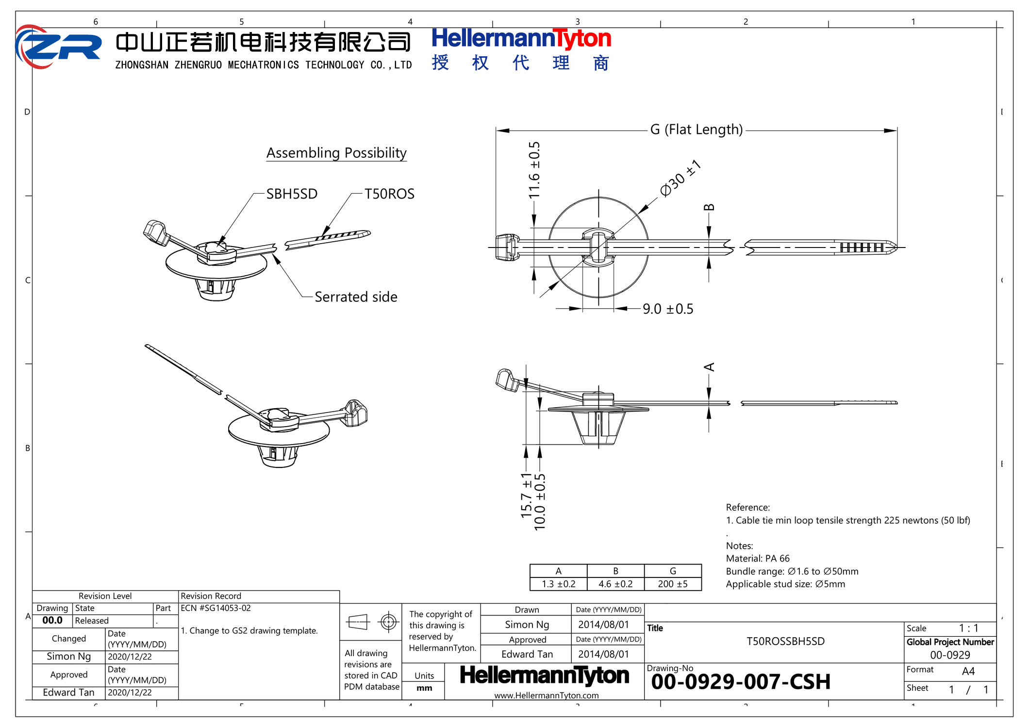 156-00794 T50ROSSBH5SD-PA66HS-BK 产品图纸 Hellermanntyton 授权代理-正若机电