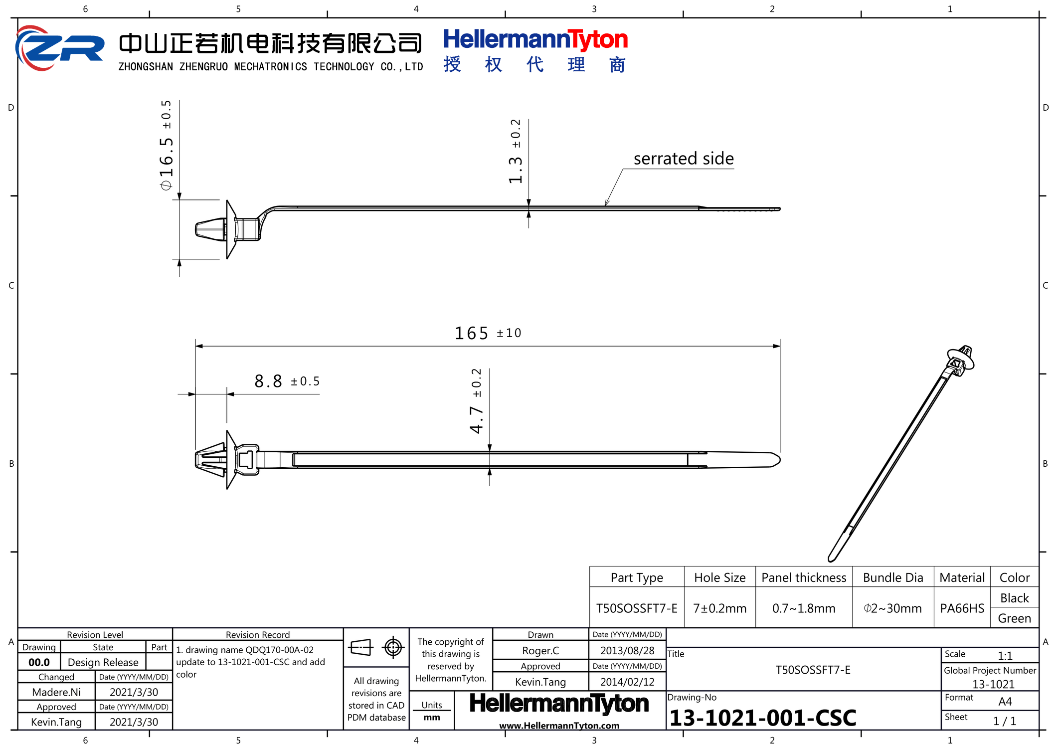 126-00203 T50SOSSFT7-E-PA66HS-BK 产品图纸 Hellermanntyton 授权代理-正若机电